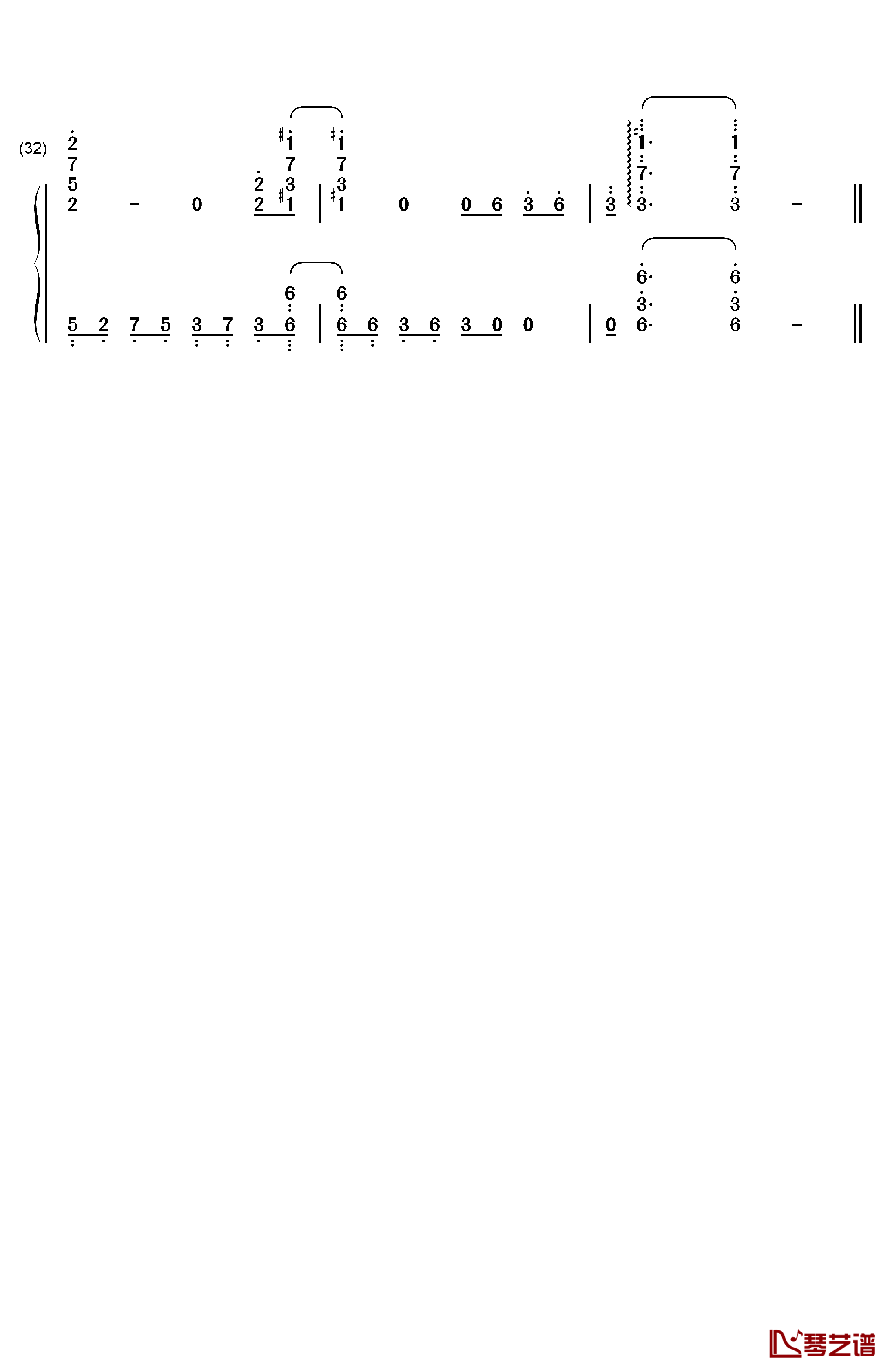 欠けた月钢琴简谱-数字双手-宫脇诗音3