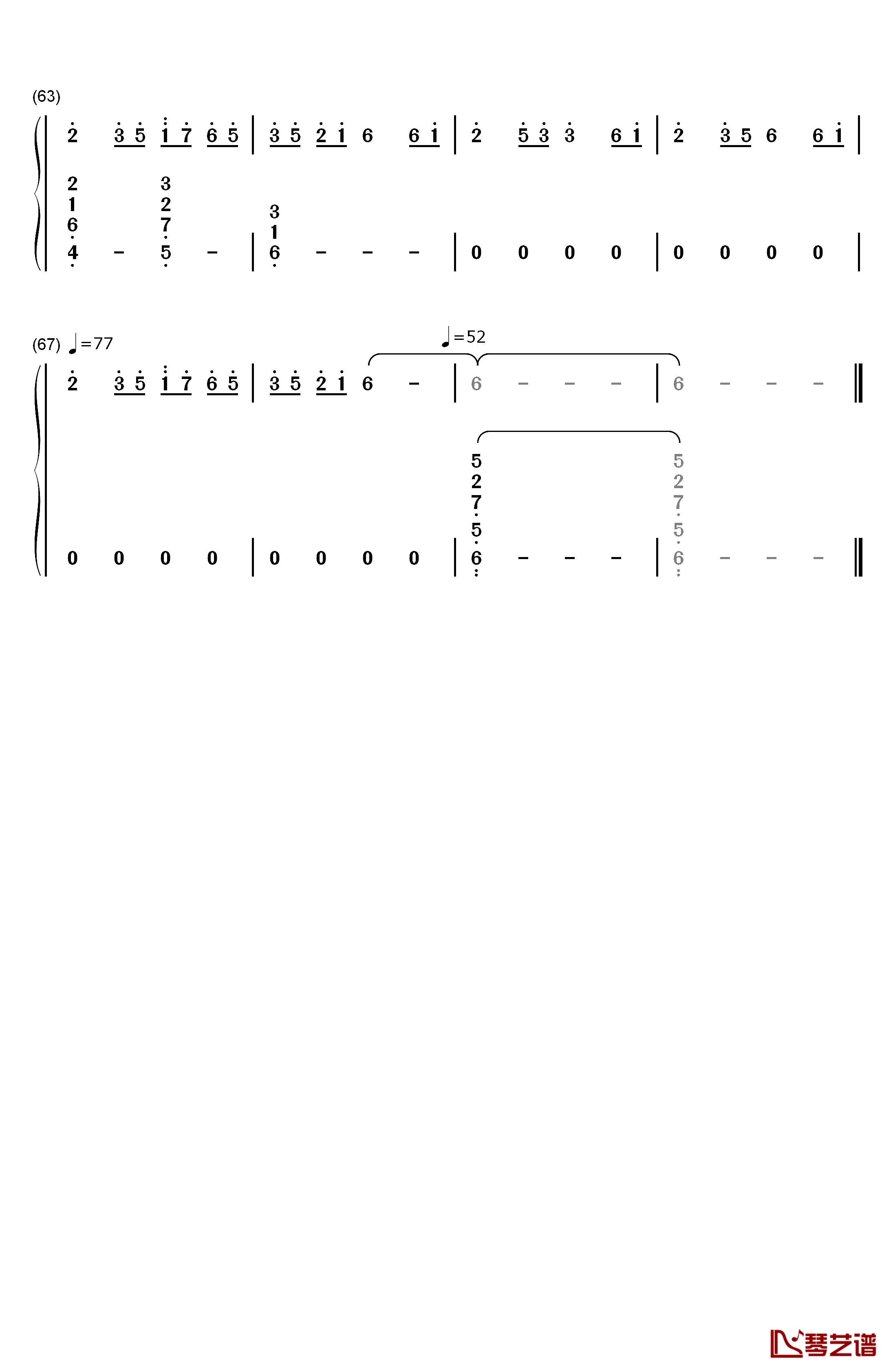 纺歌钢琴简谱-数字双手-镜音双子4