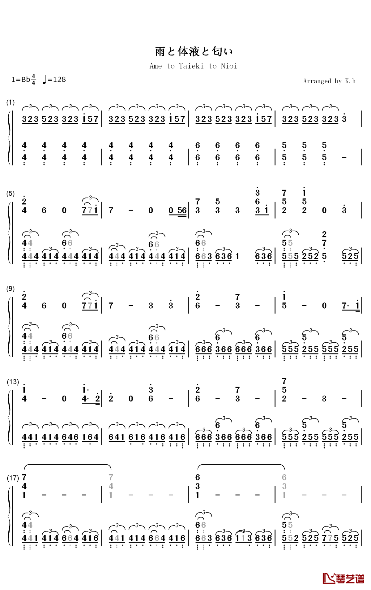 雨と体液と匂い钢琴简谱-数字双手-Mili1