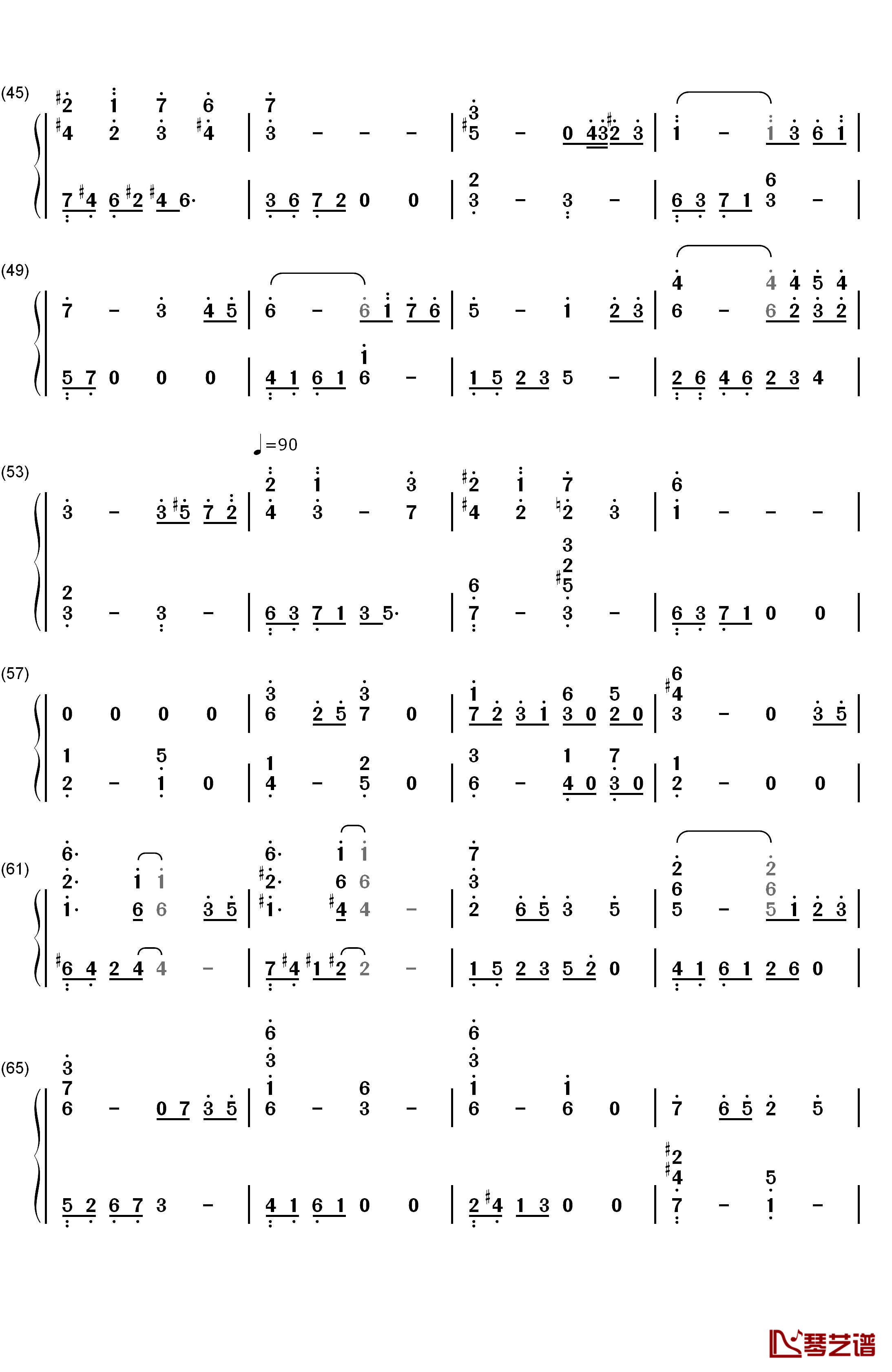 微光角落钢琴简谱-数字双手-林海3