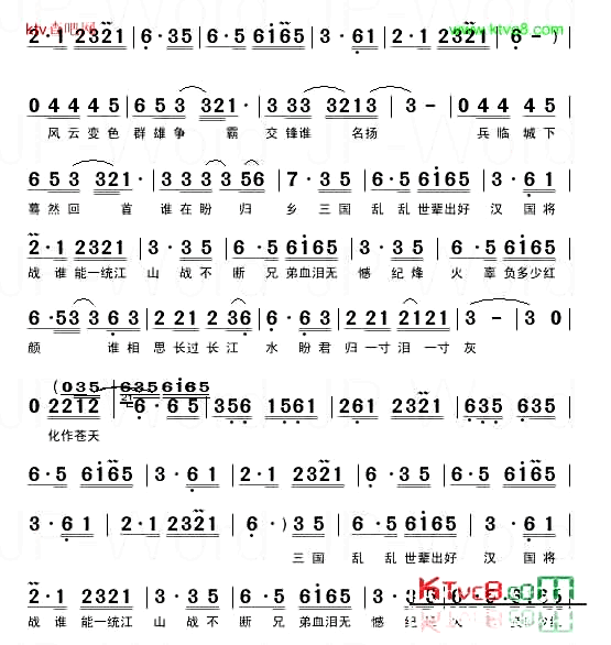 苍天简谱-李玖哲演唱1