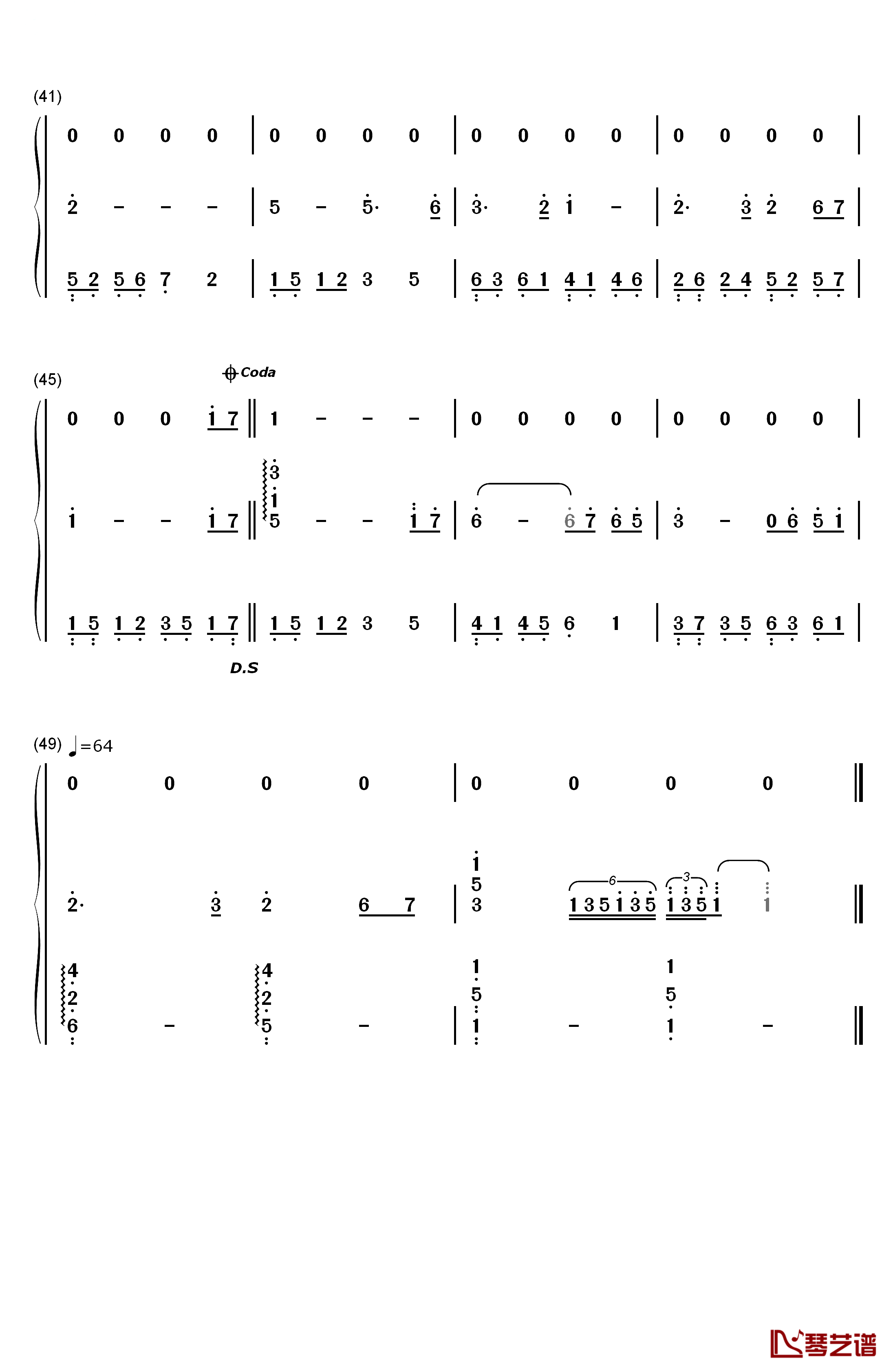 相思雨五线谱钢琴简谱-数字双手-郭信明4