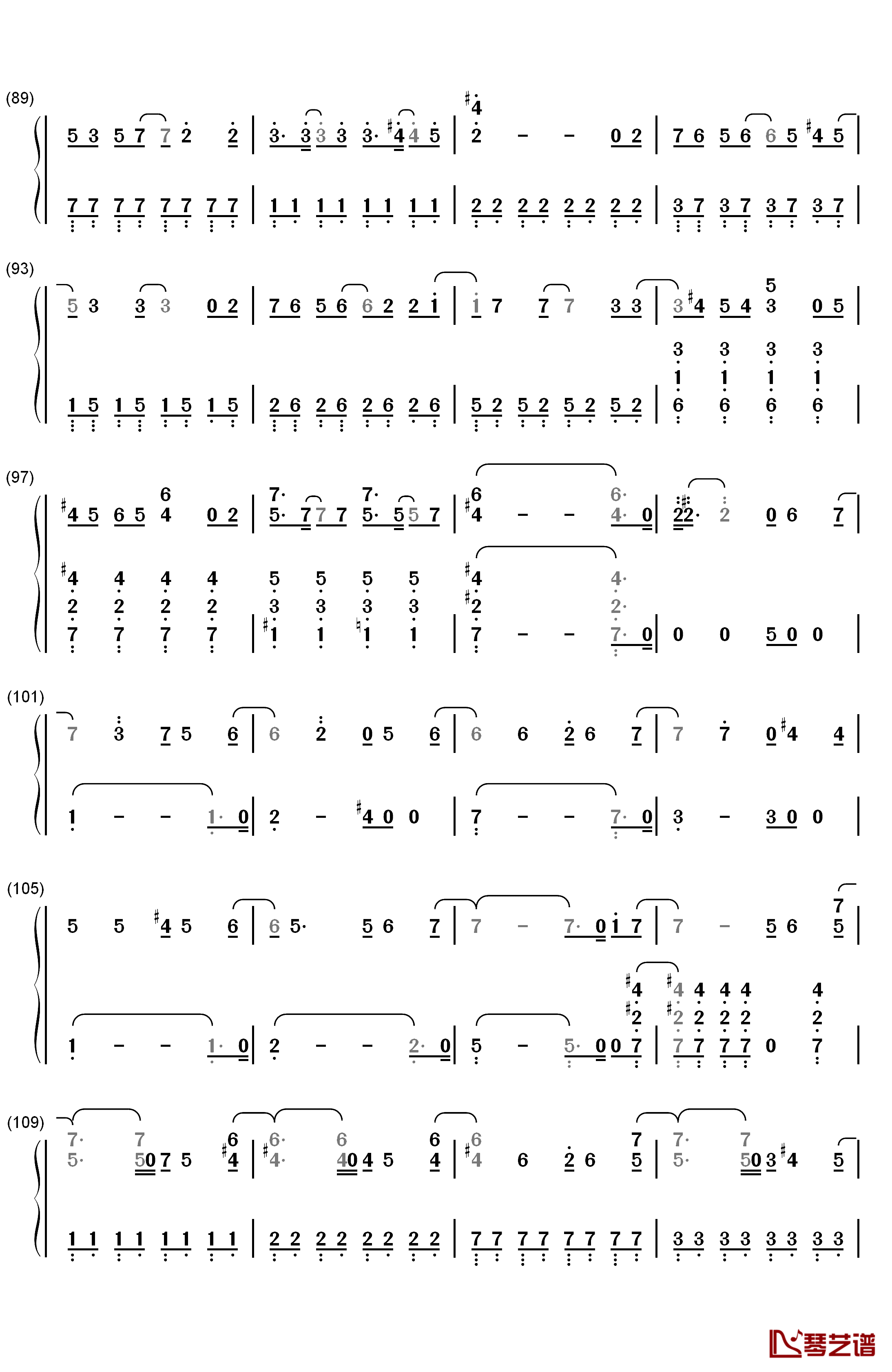 僕はいない钢琴简谱-数字双手-NMB485