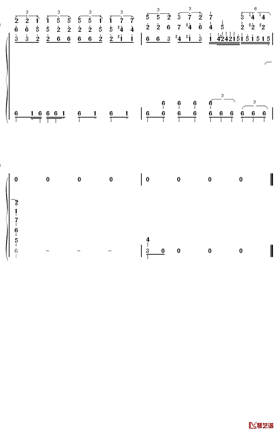 ゴーゴー幽霊船钢琴简谱-数字双手-米津玄师
8