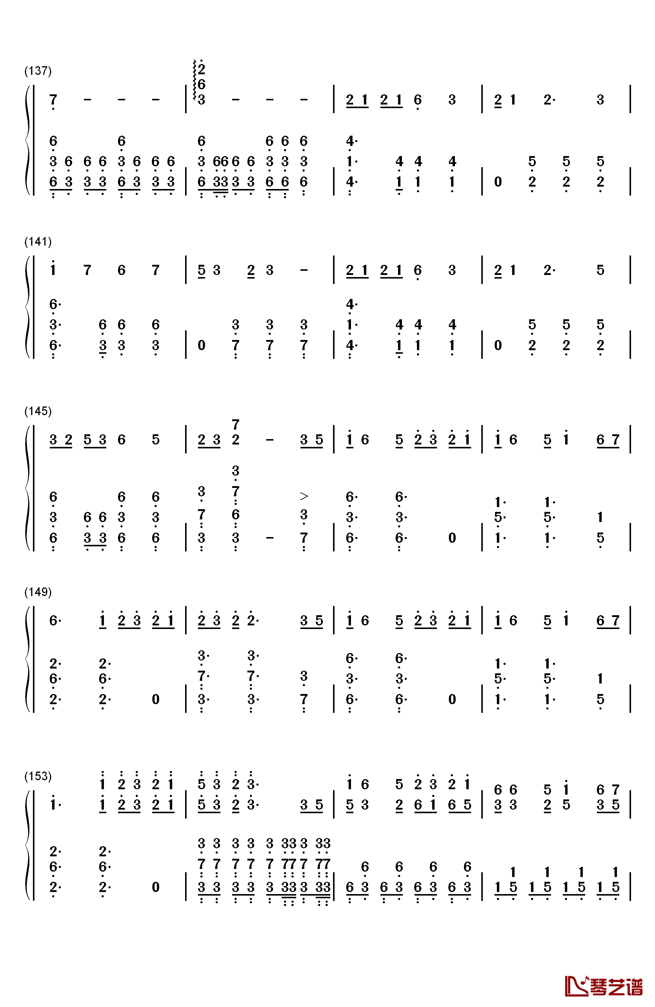 万神纪钢琴简谱-数字双手-星尘8