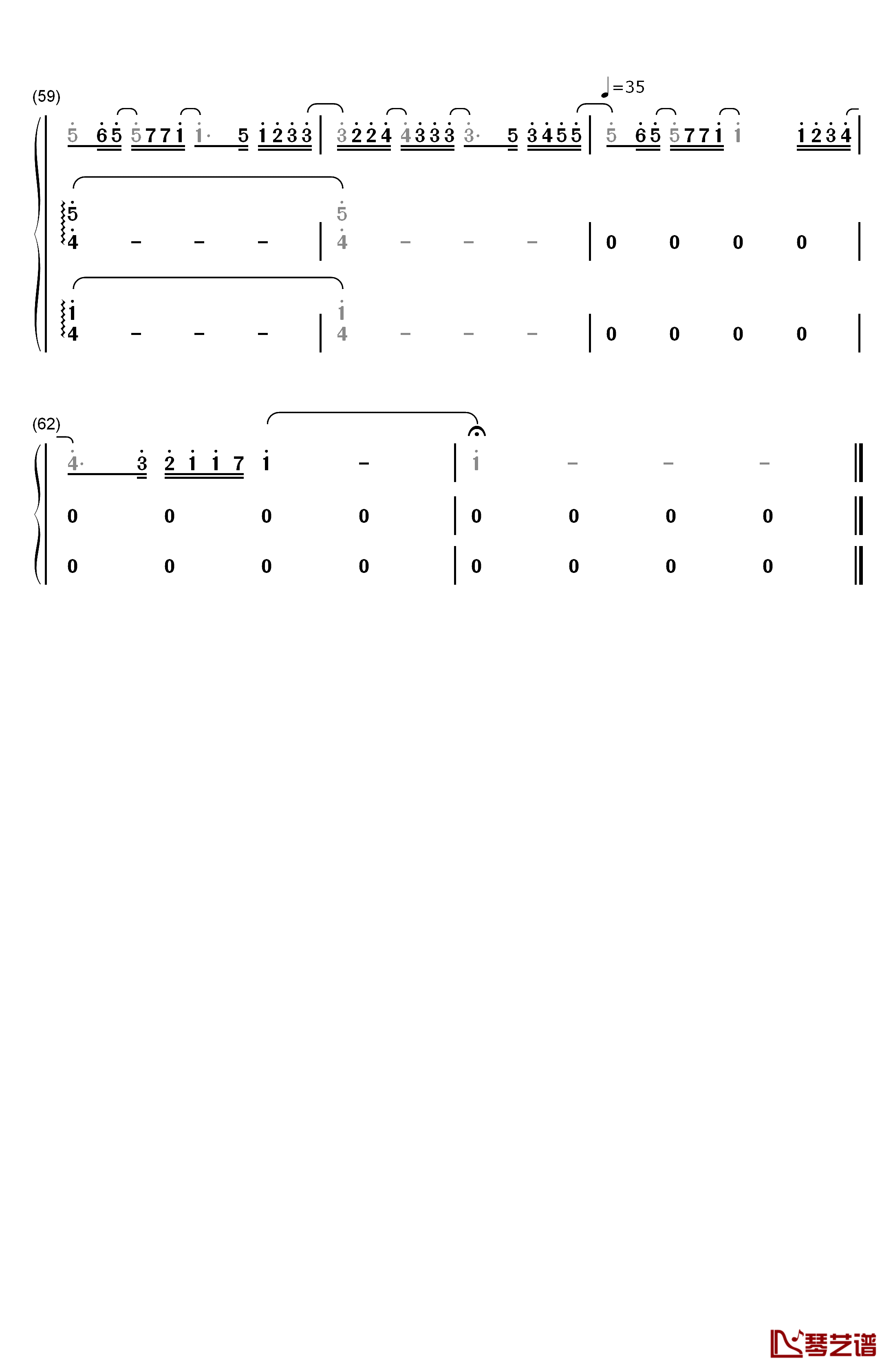 虹钢琴简谱-数字双手-二宫和也5