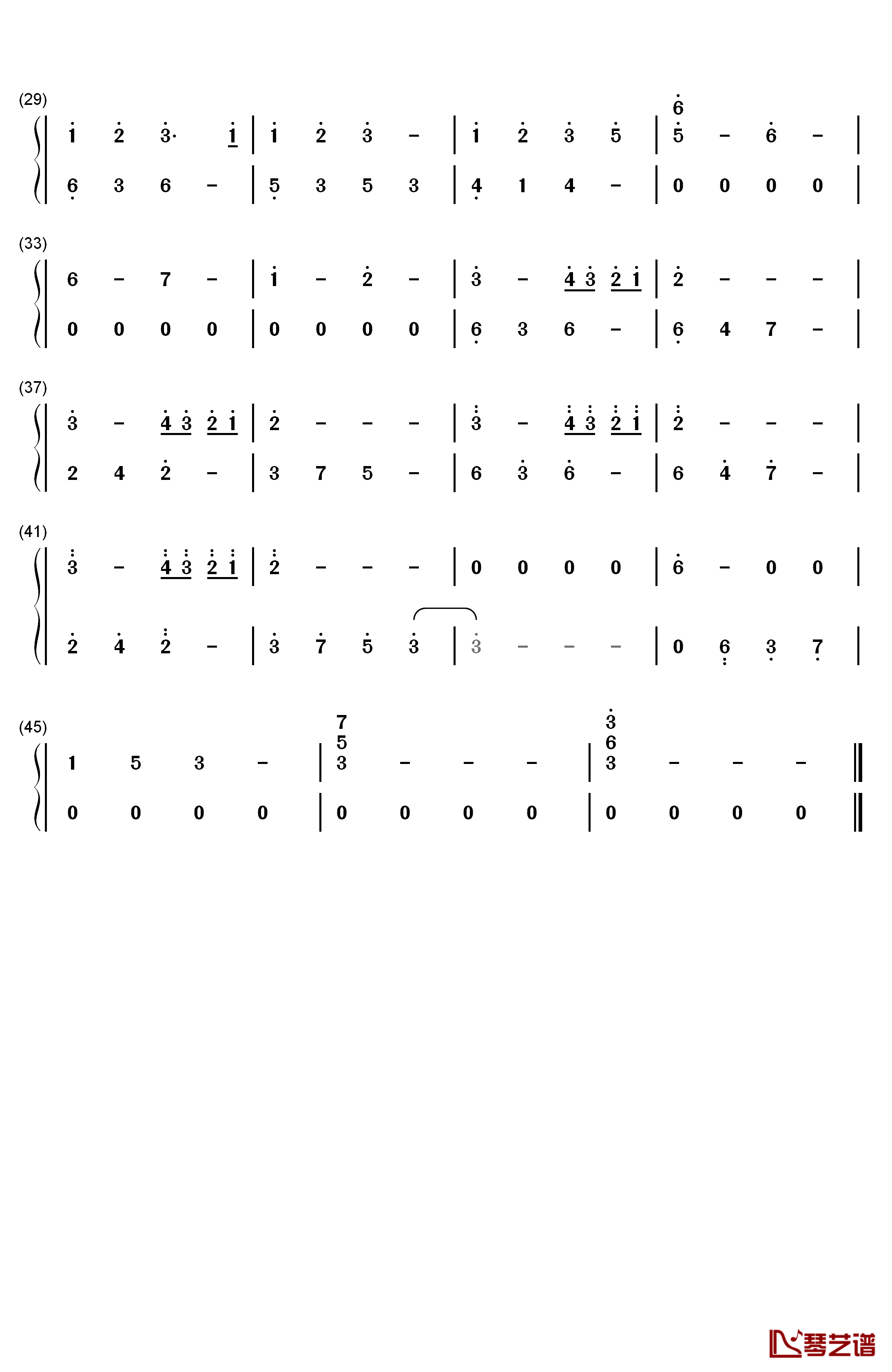 薄桜の夢钢琴简谱-数字双手-大谷幸2