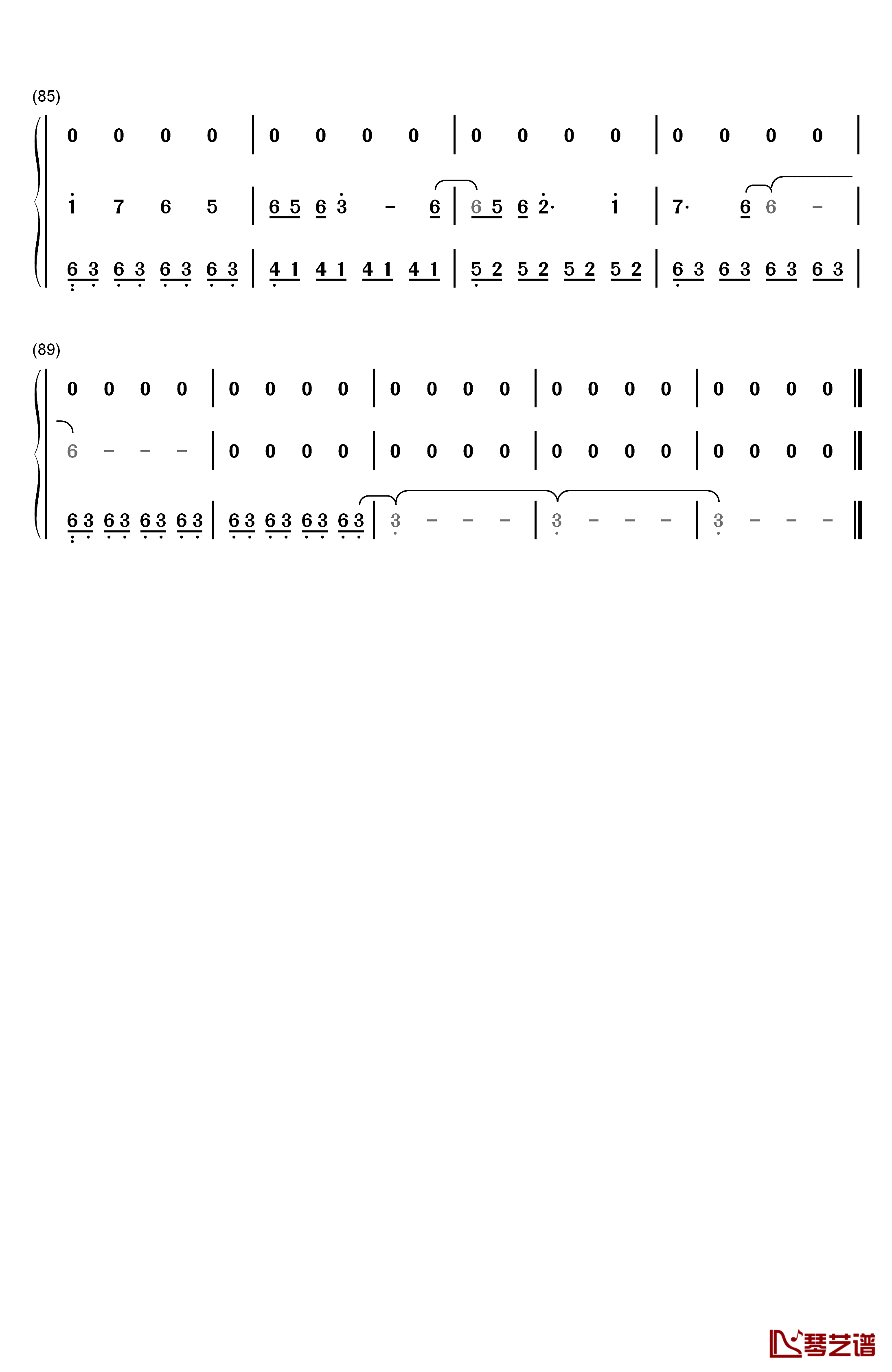 幻昼钢琴简谱-数字双手-Shirfine6