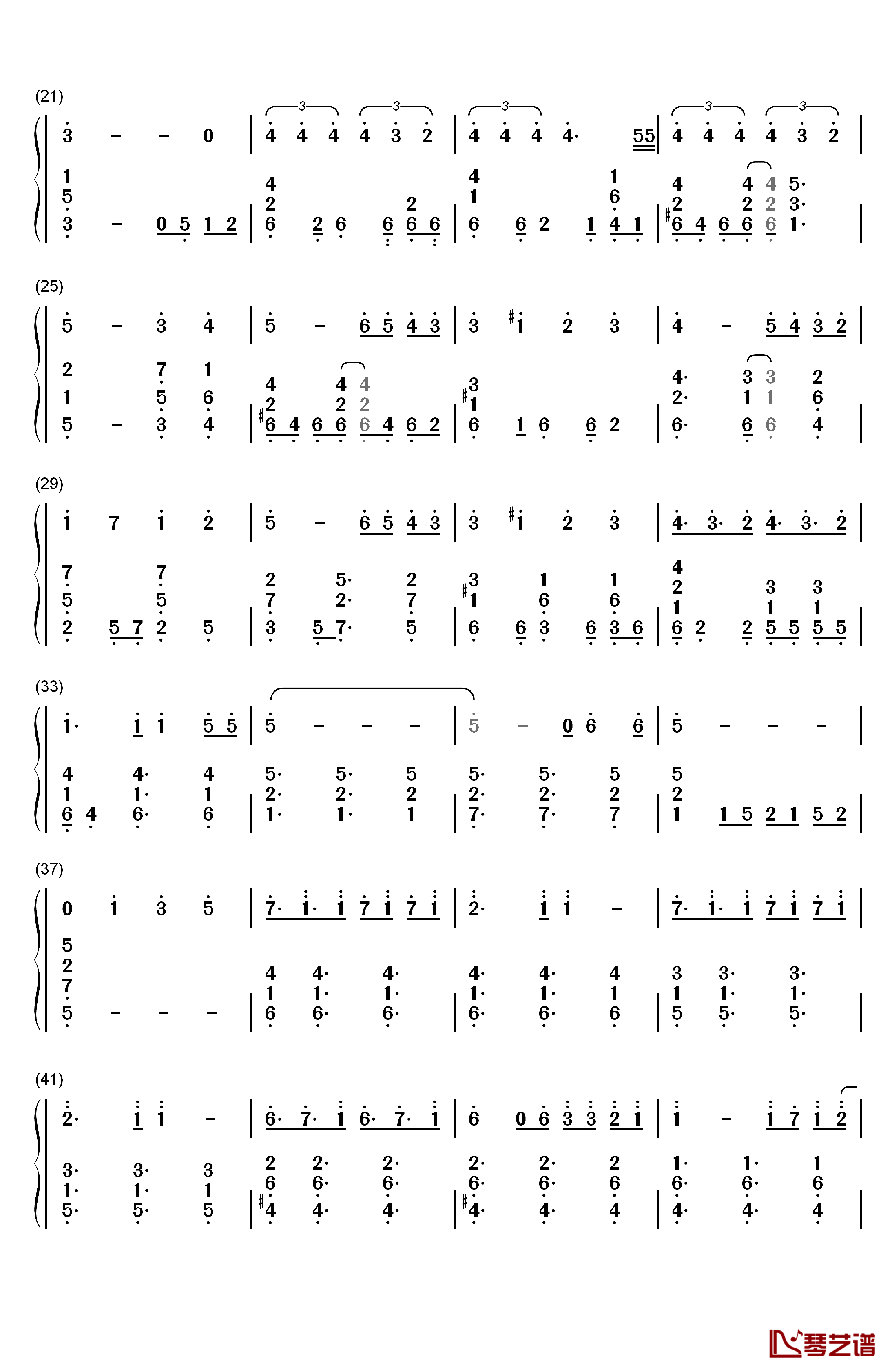 Dream×Dream钢琴简谱-数字双手-爱内里菜2