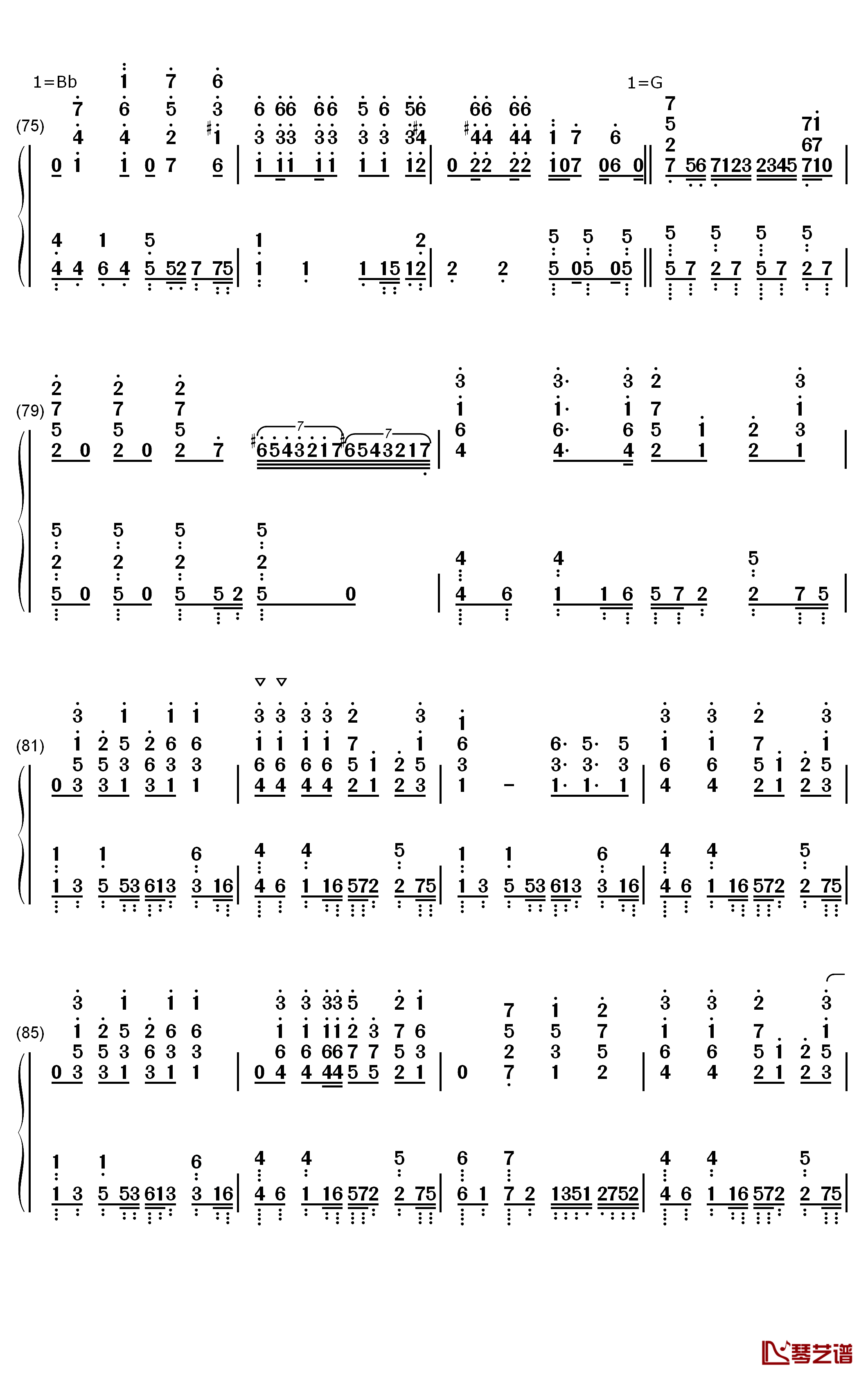 スマイルスキル=スキスキル钢琴简谱-数字双手-麦露 烈娜 梅维丝 珀琳6