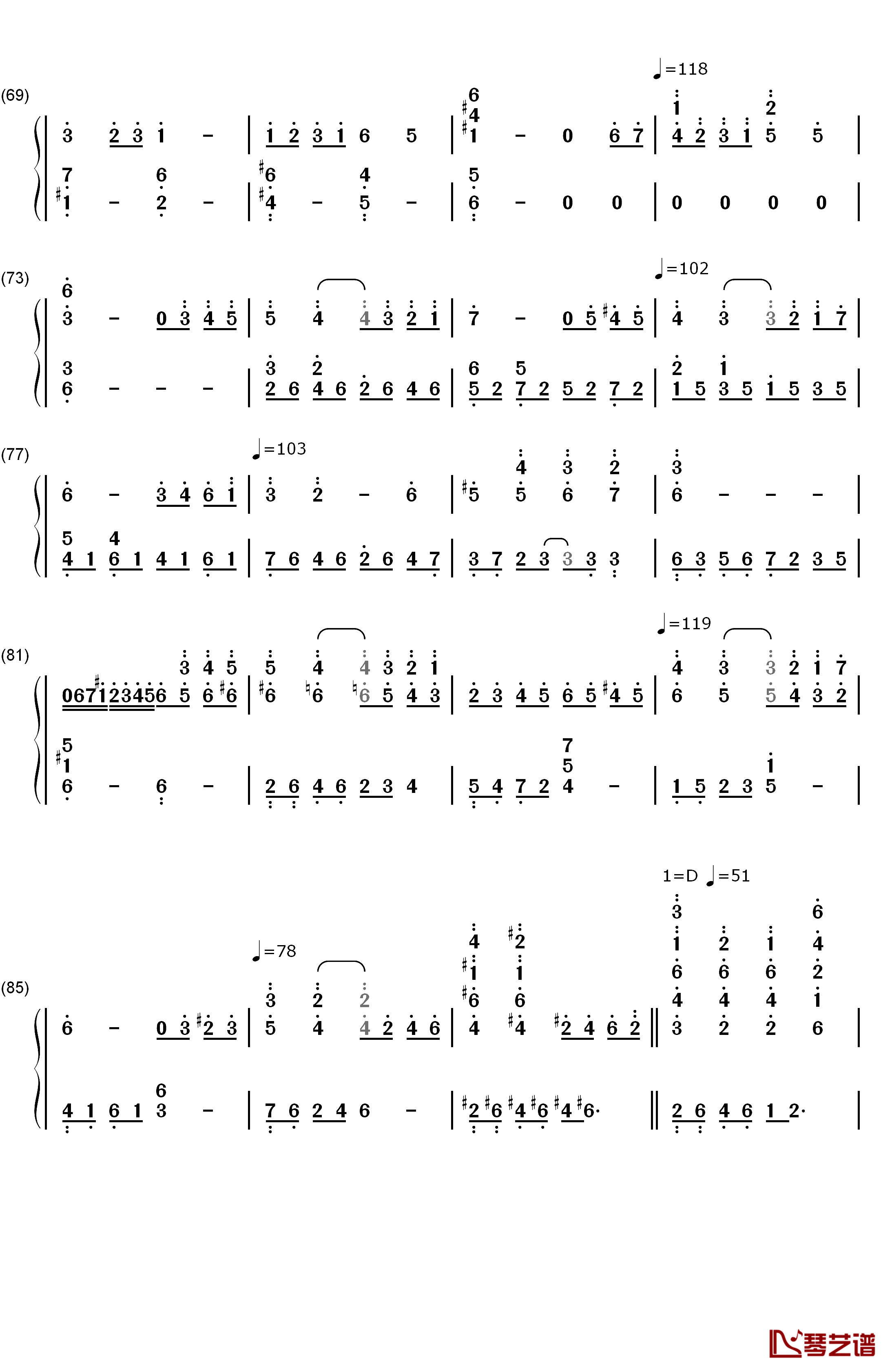 微光角落钢琴简谱-数字双手-林海4