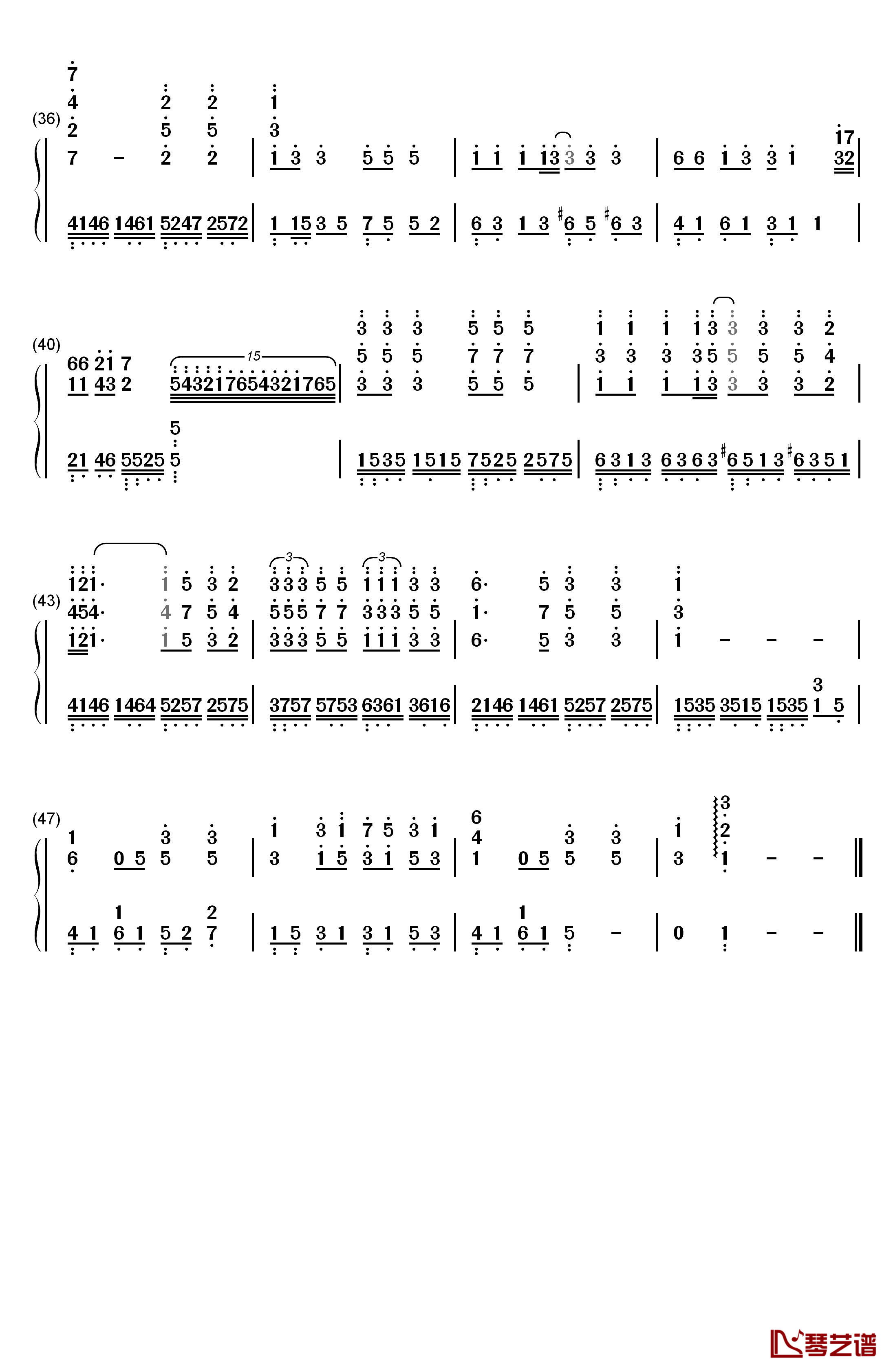 世上只有钢琴简谱-数字双手-容祖儿3