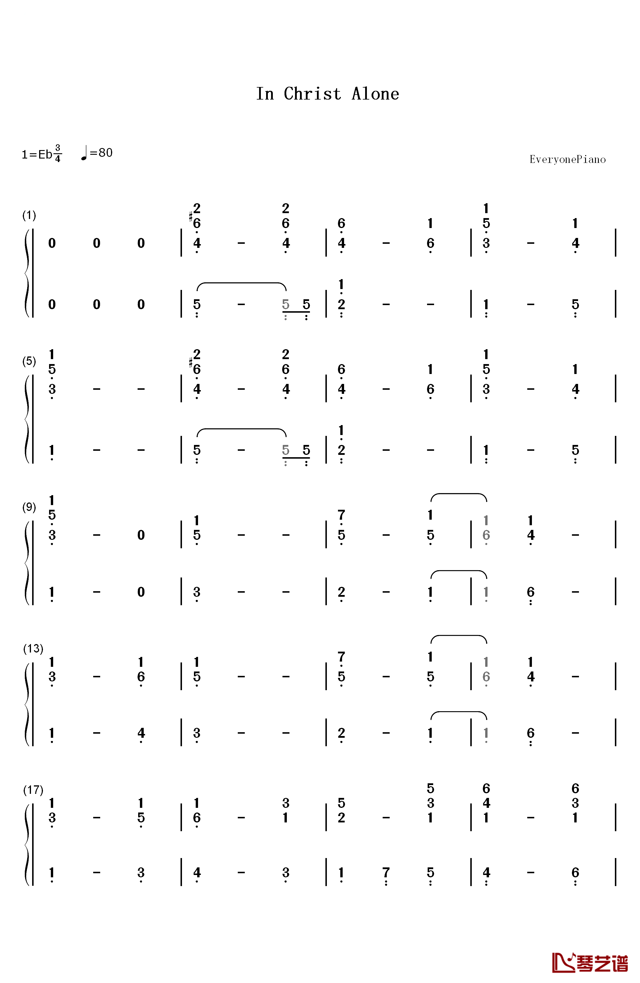 In Christ Alone钢琴简谱-数字双手-Owl City1