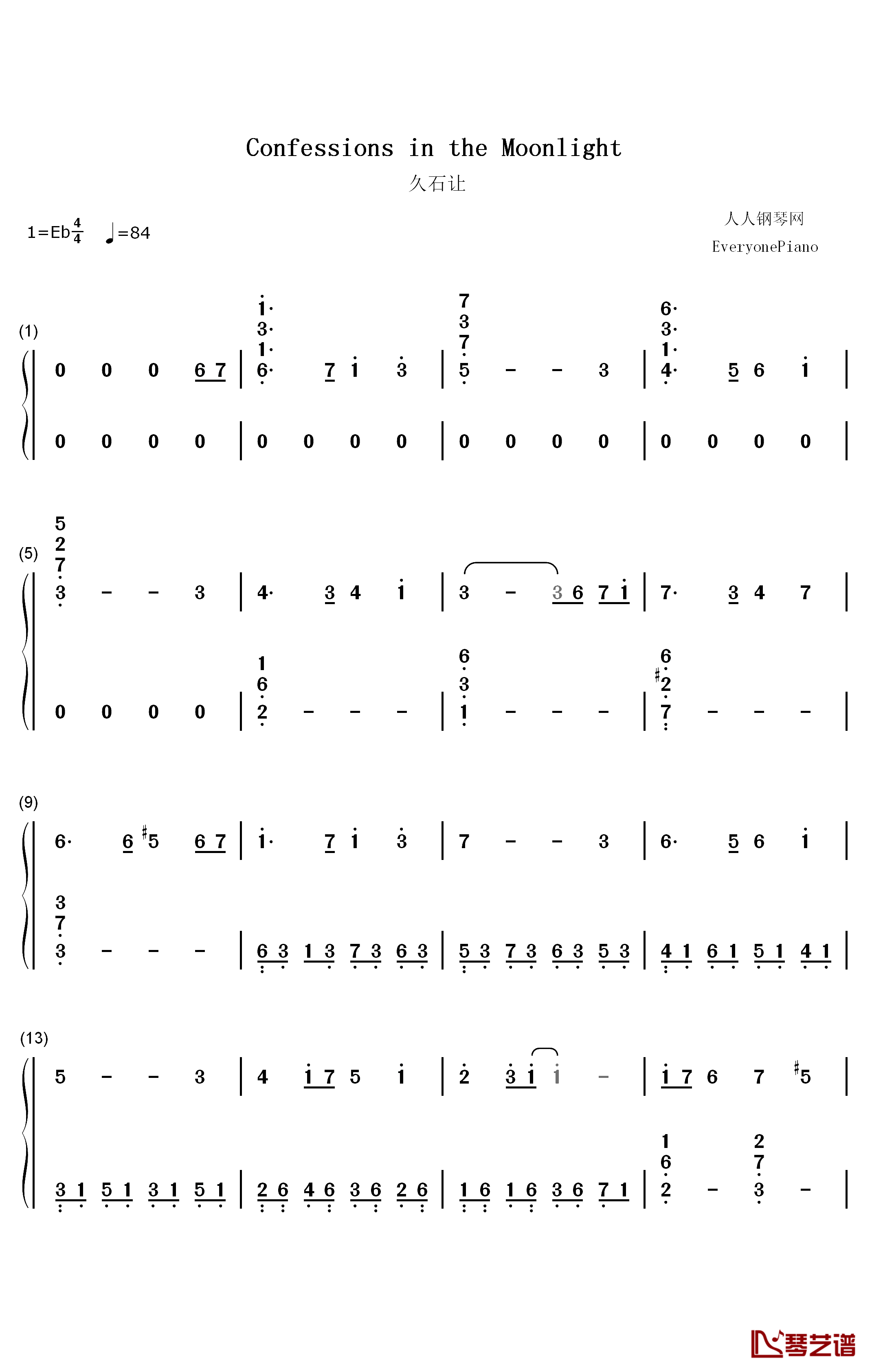 Confessions in the Moonlight钢琴简谱-数字双手-久石让1