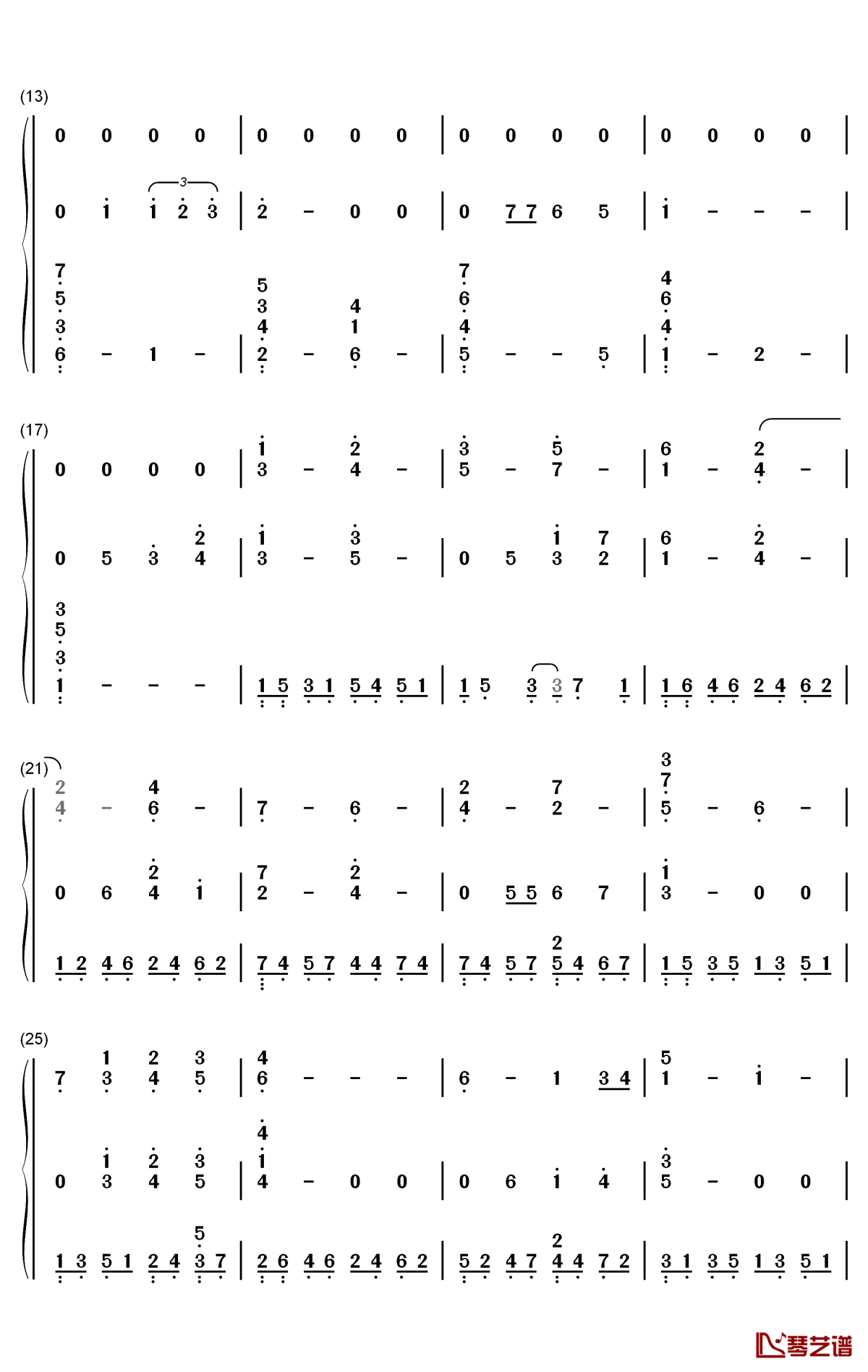 相爱的那天钢琴简谱-数字双手-谭维维2