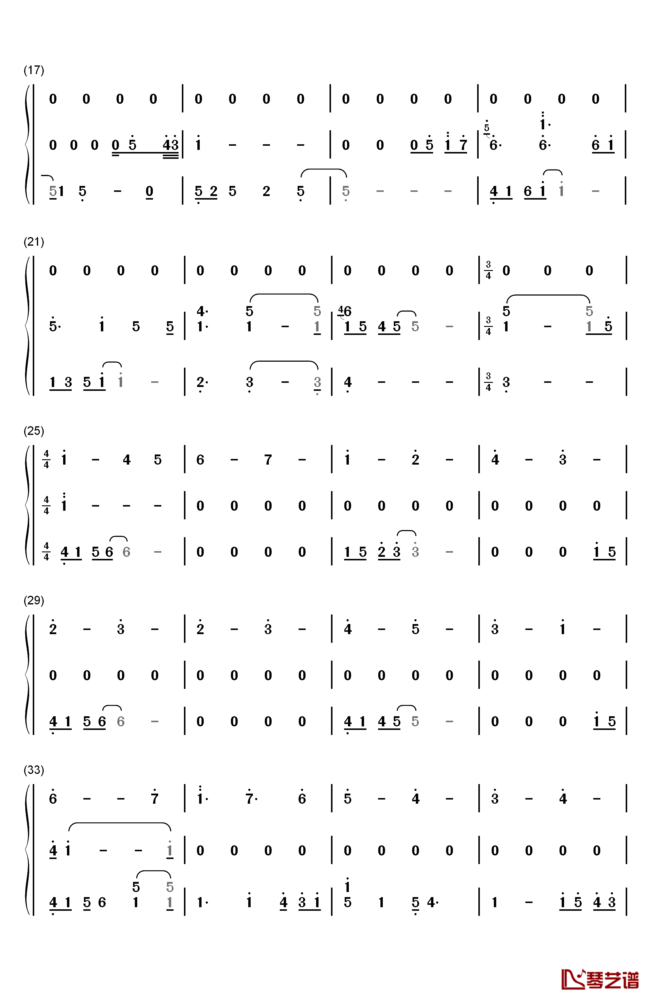 清浅谷钢琴简谱-数字双手-林海2