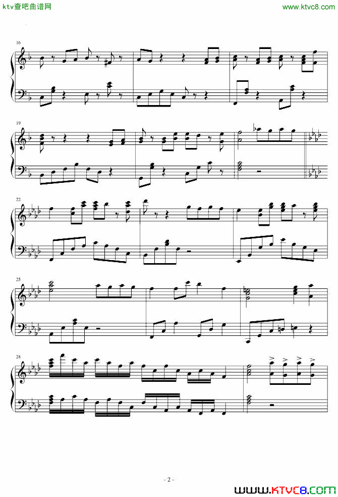 童年作曲吧钢琴艺术节第二题简谱-秋水镜湖月演唱1