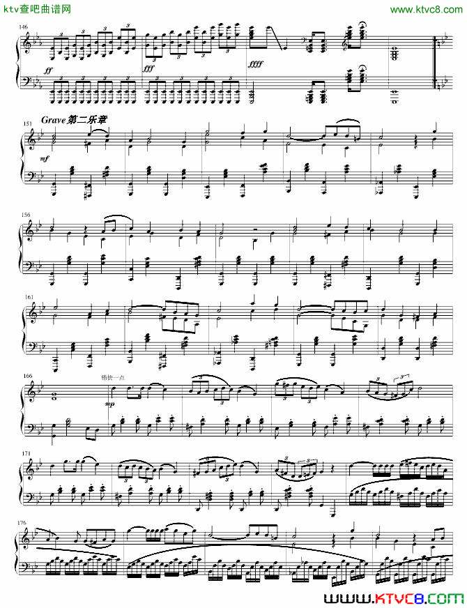 第一钢琴奏鸣曲简谱1