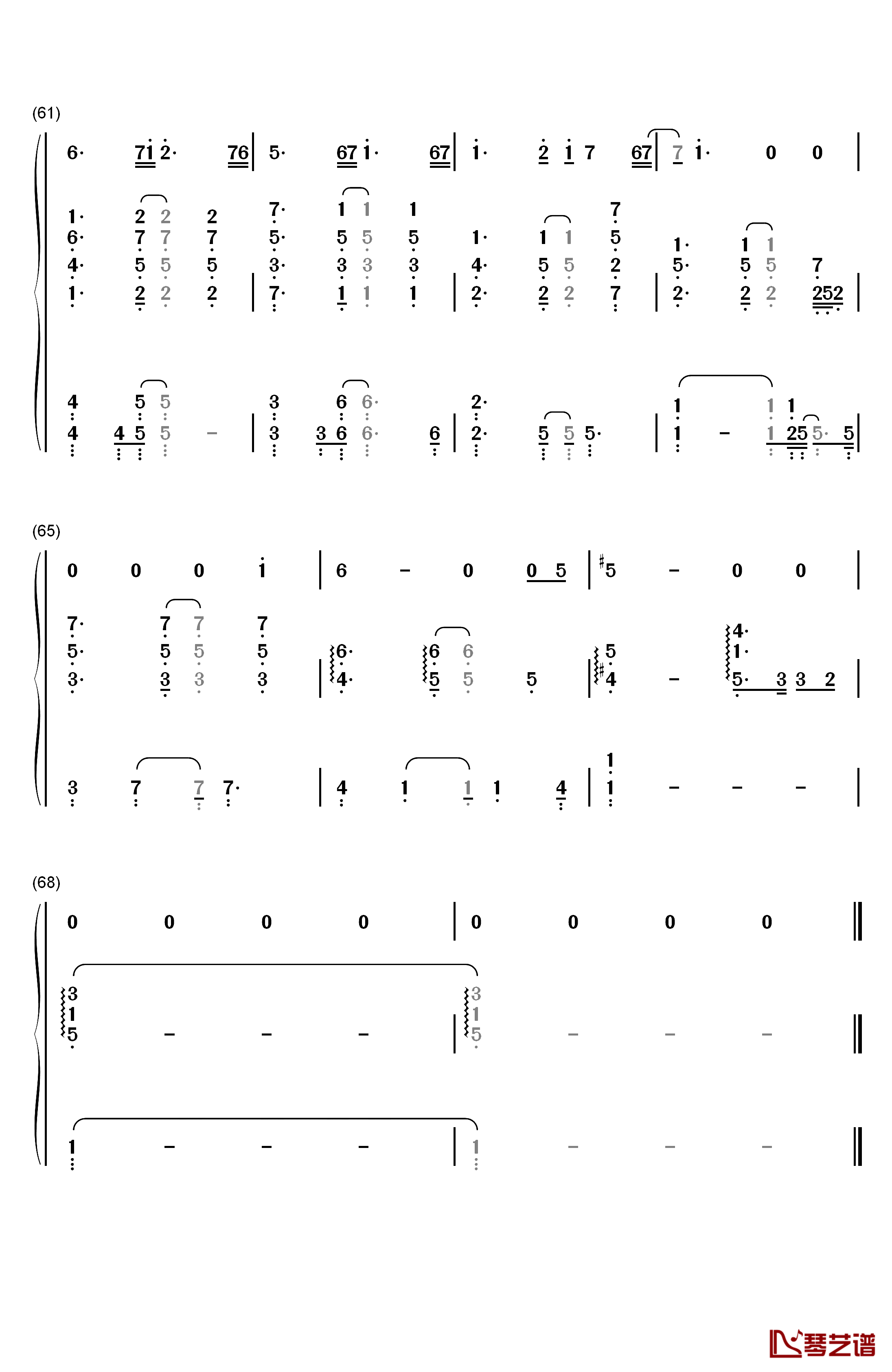 有心人钢琴简谱-数字双手-邓紫棋6