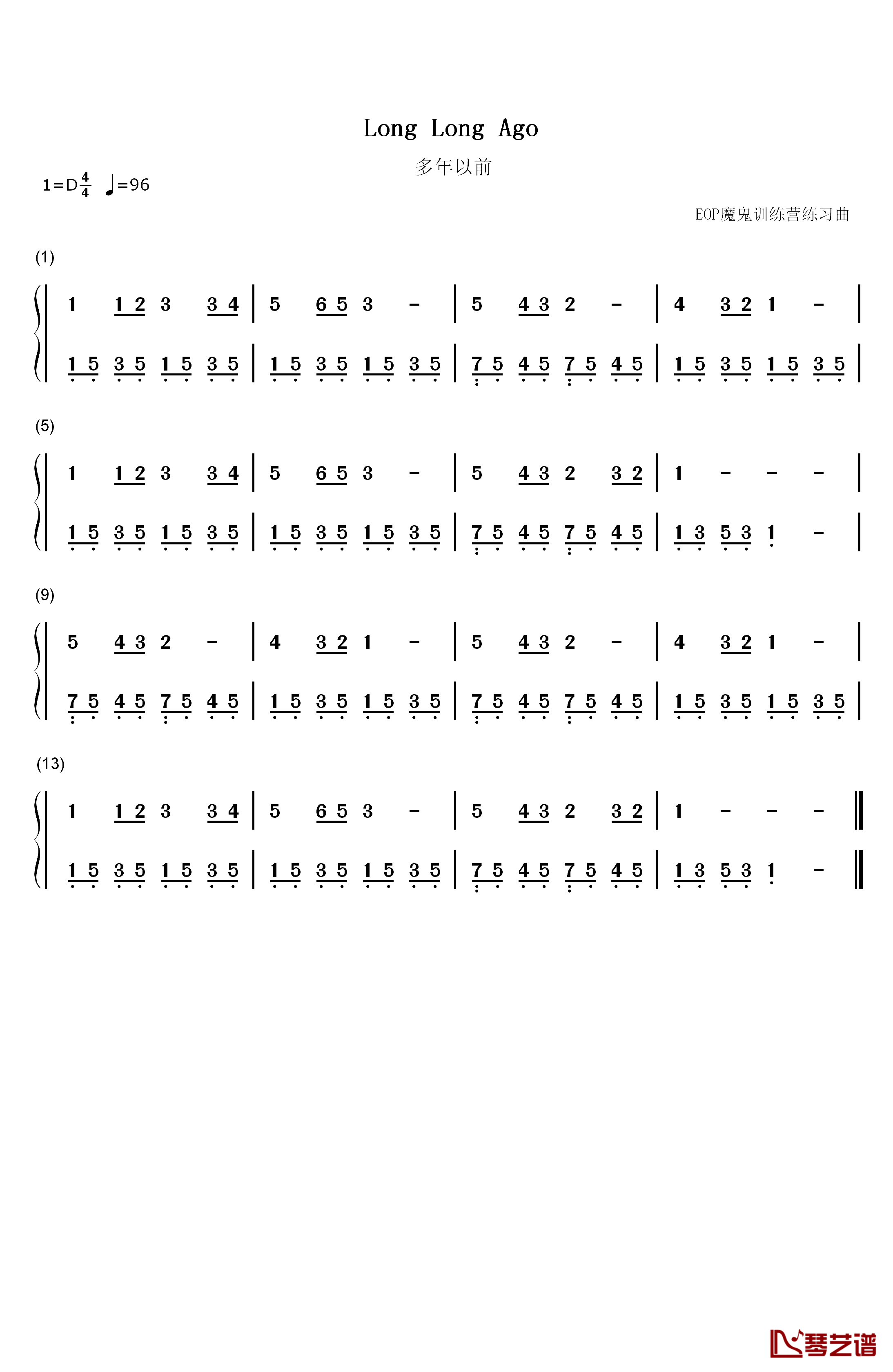 多年以前钢琴简谱-数字双手-托马斯·黑恩·贝理1