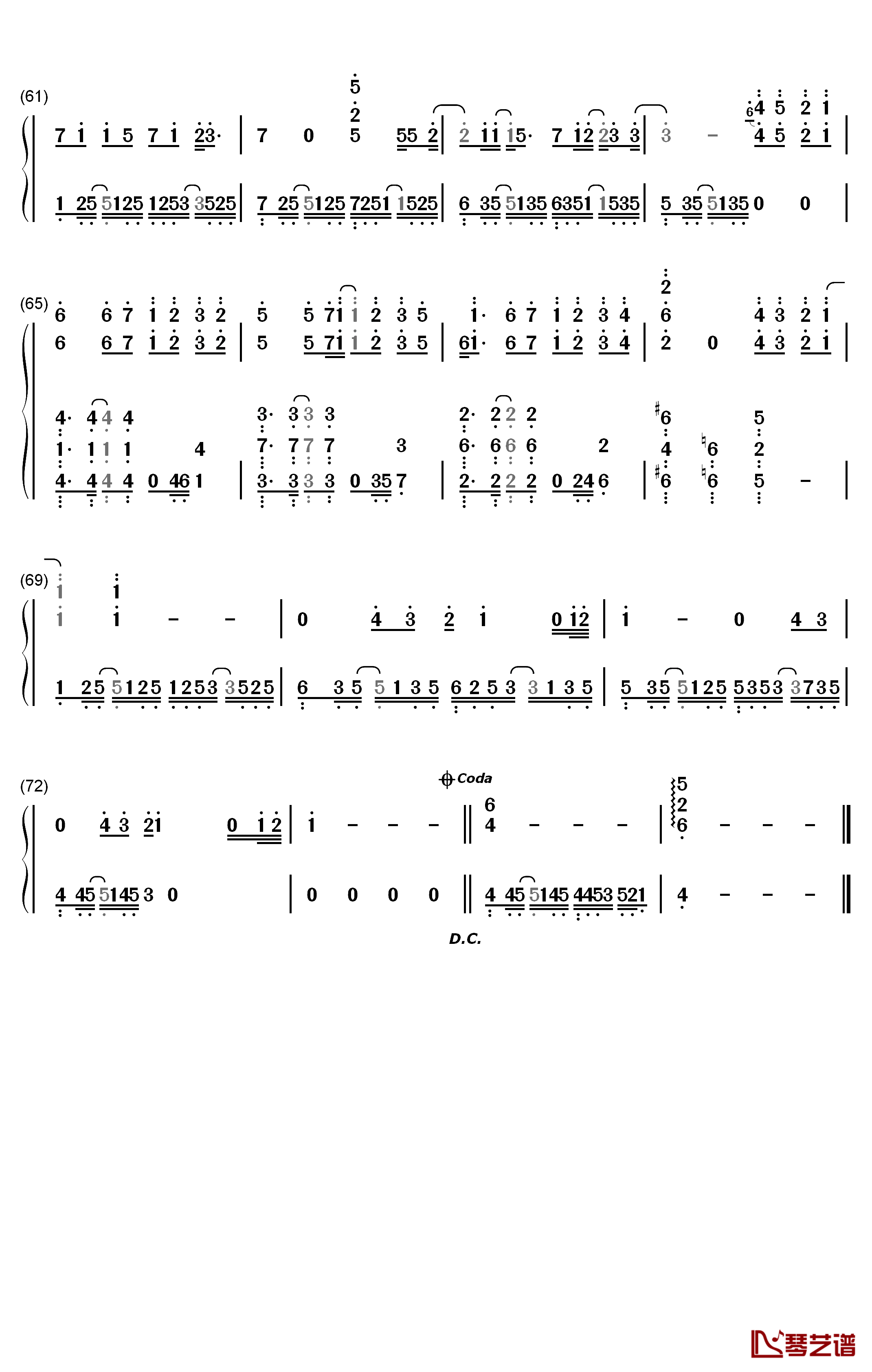 对的时间点钢琴简谱-数字双手-林俊杰4