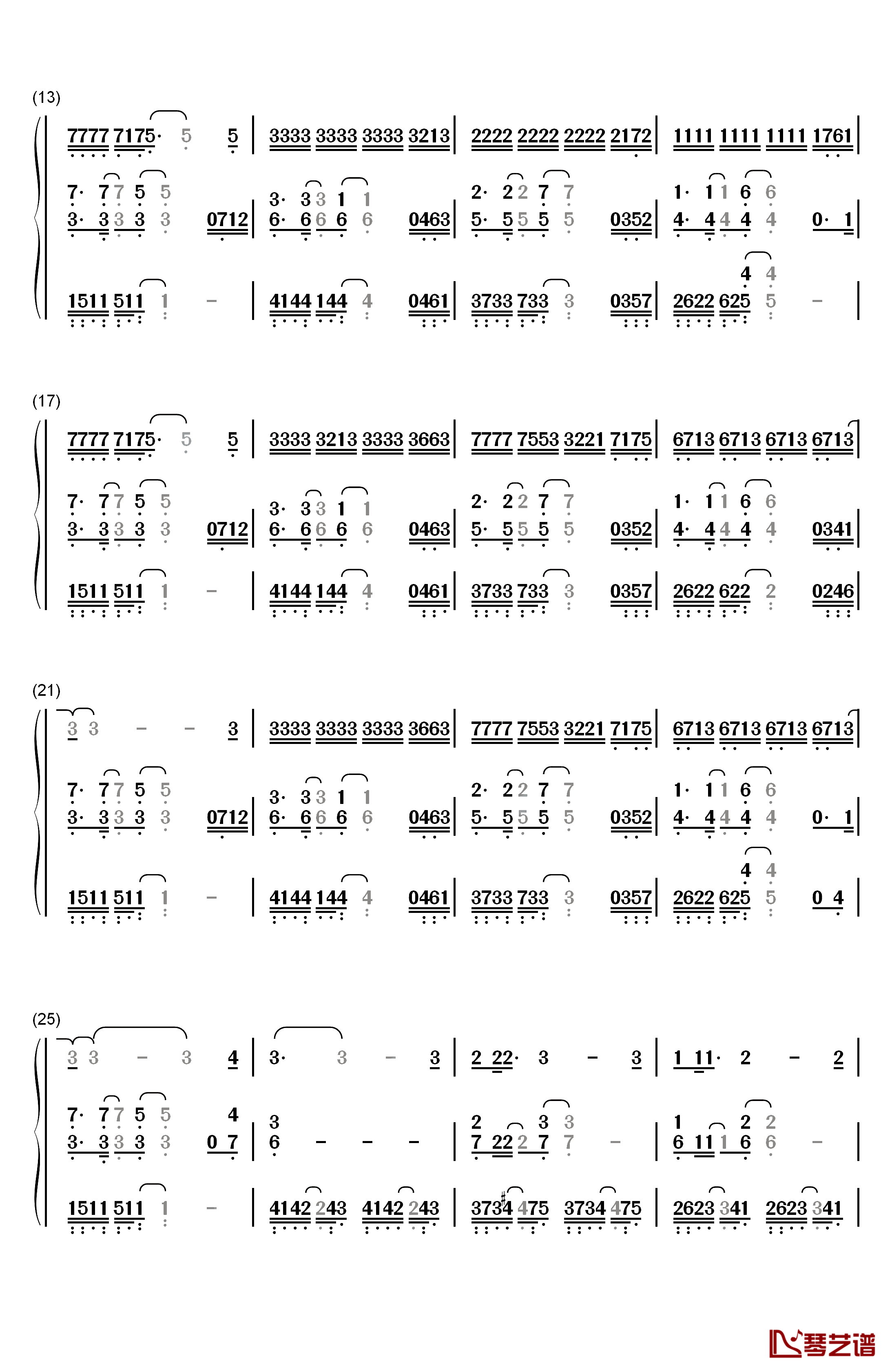 气球钢琴简谱-数字双手-许哲佩2