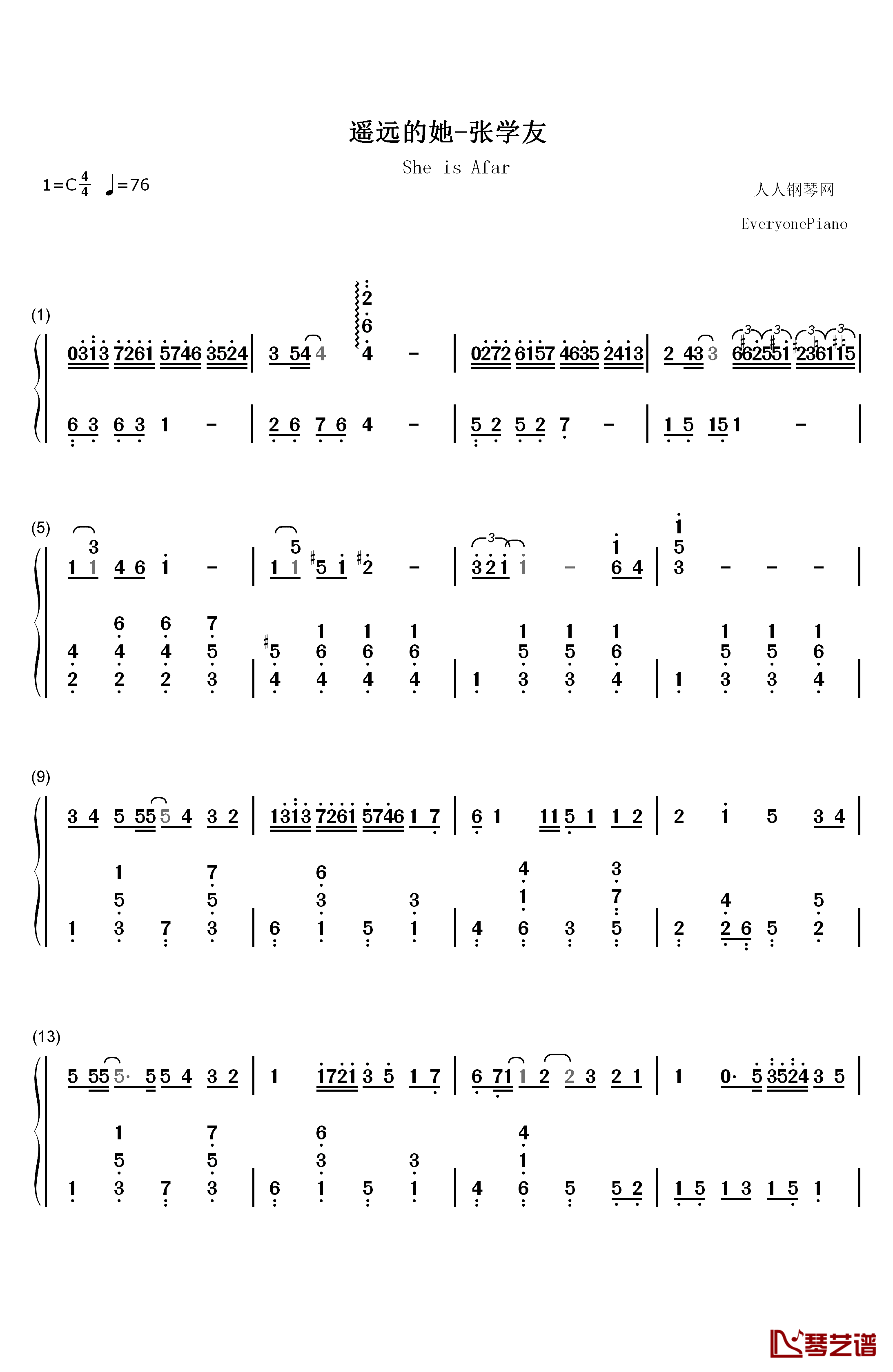 遥远的她钢琴简谱-数字双手-张学友1