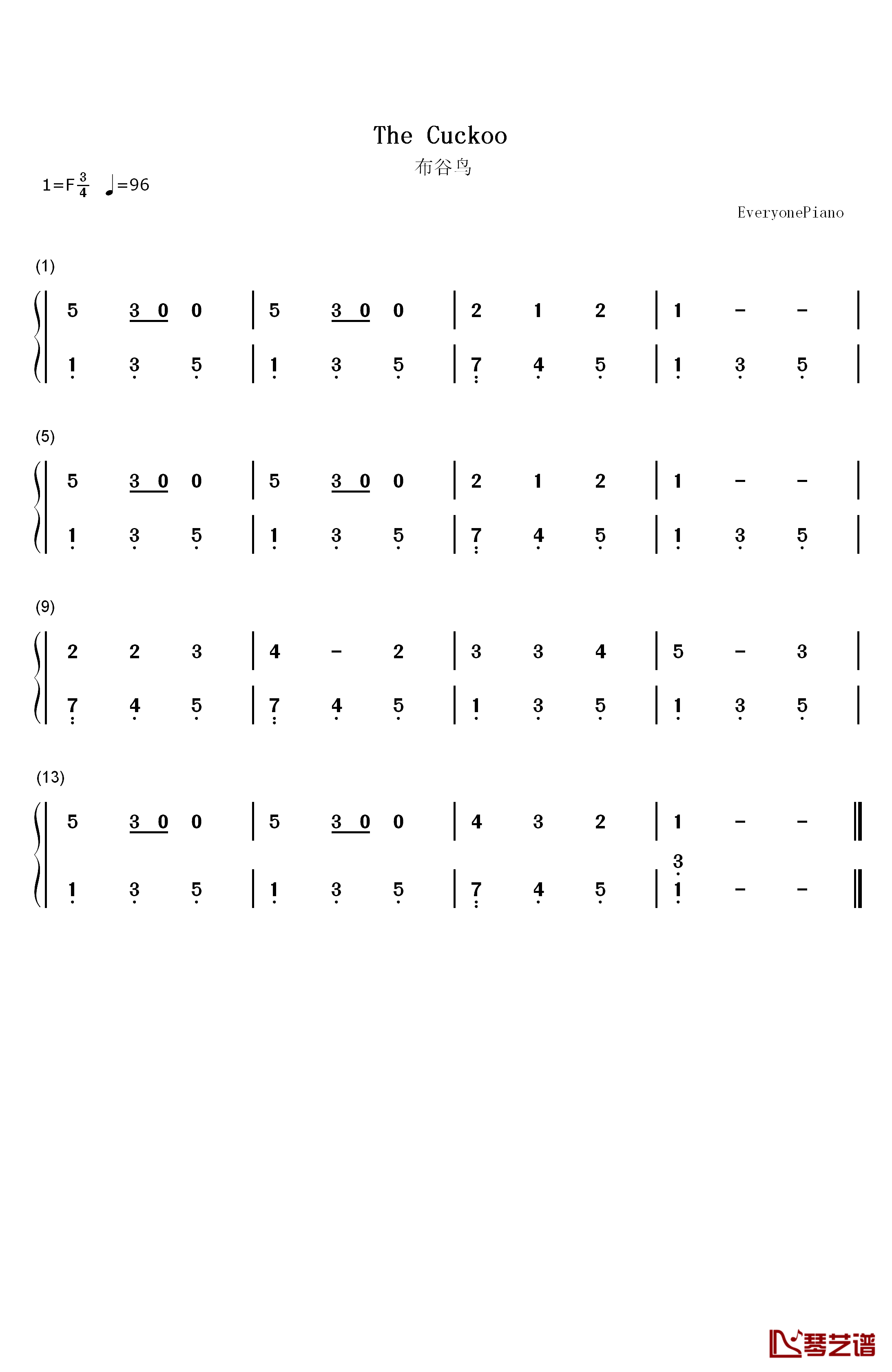 布谷鸟钢琴简谱-数字双手-未知1