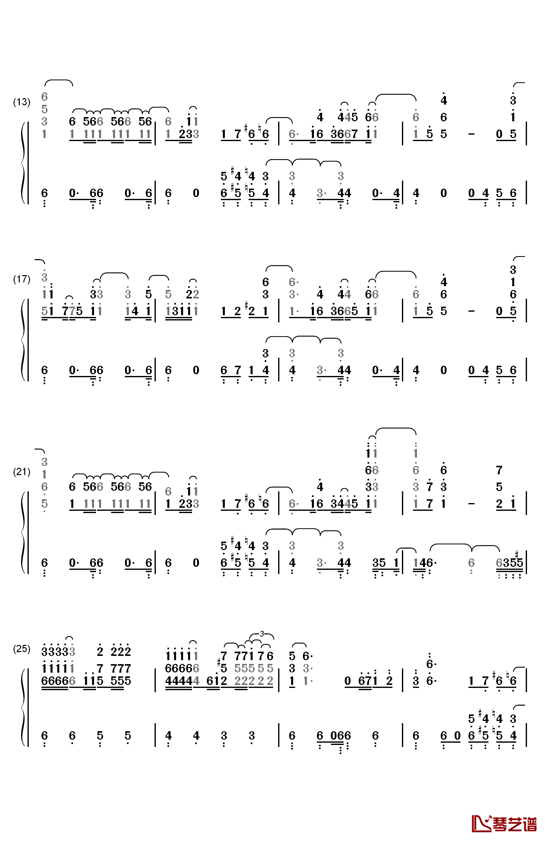 Samsonite Man钢琴简谱-数字双手-Alicia Keys2