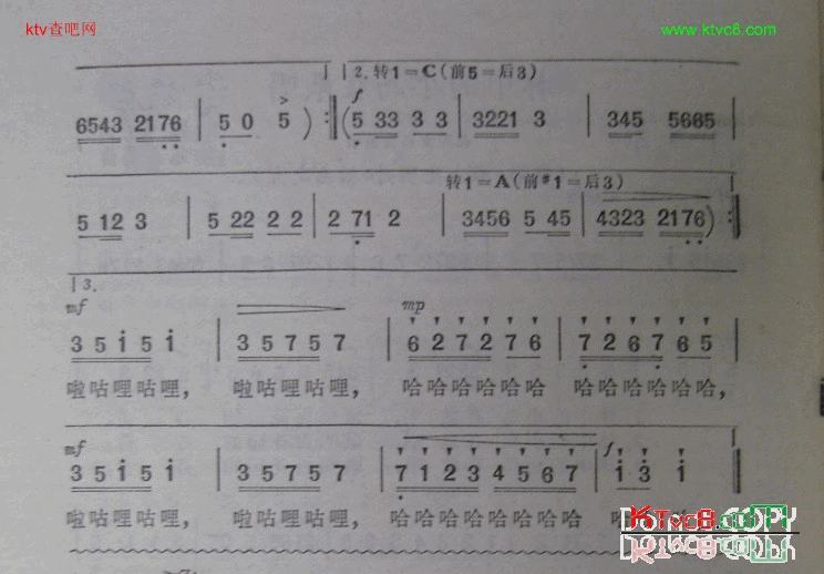 林中的小鸟在歌唱简谱1