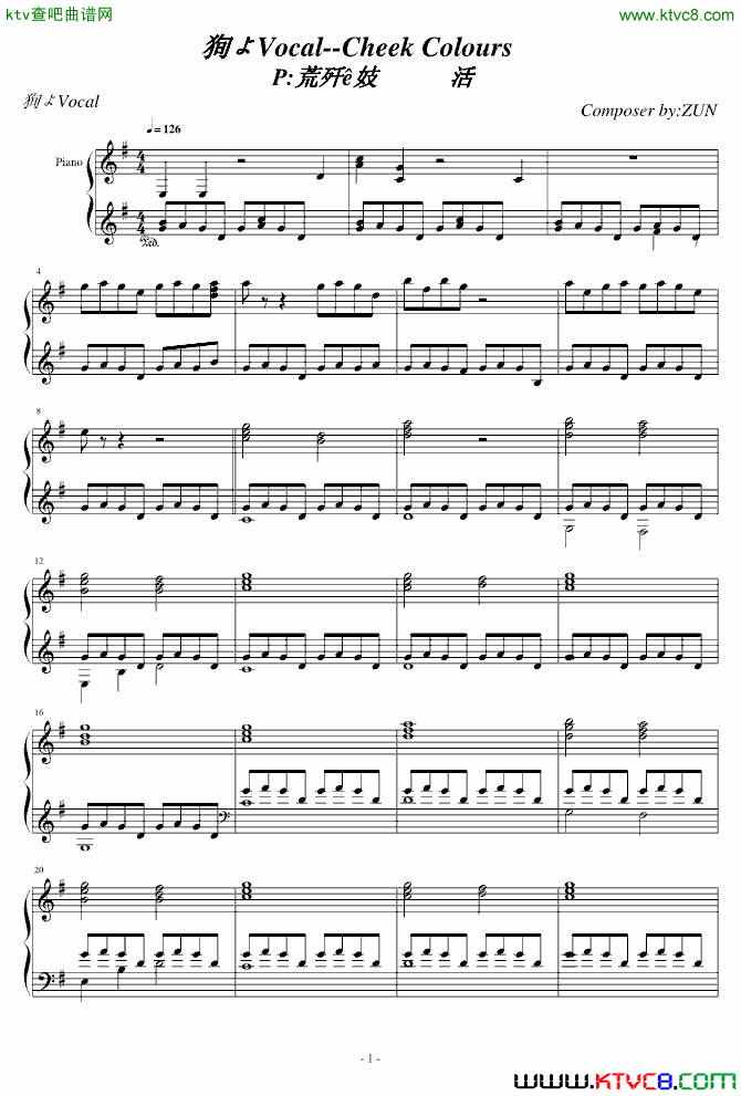 東方Vocal-HARMONY-CheekColours简谱-东方vocal演唱1