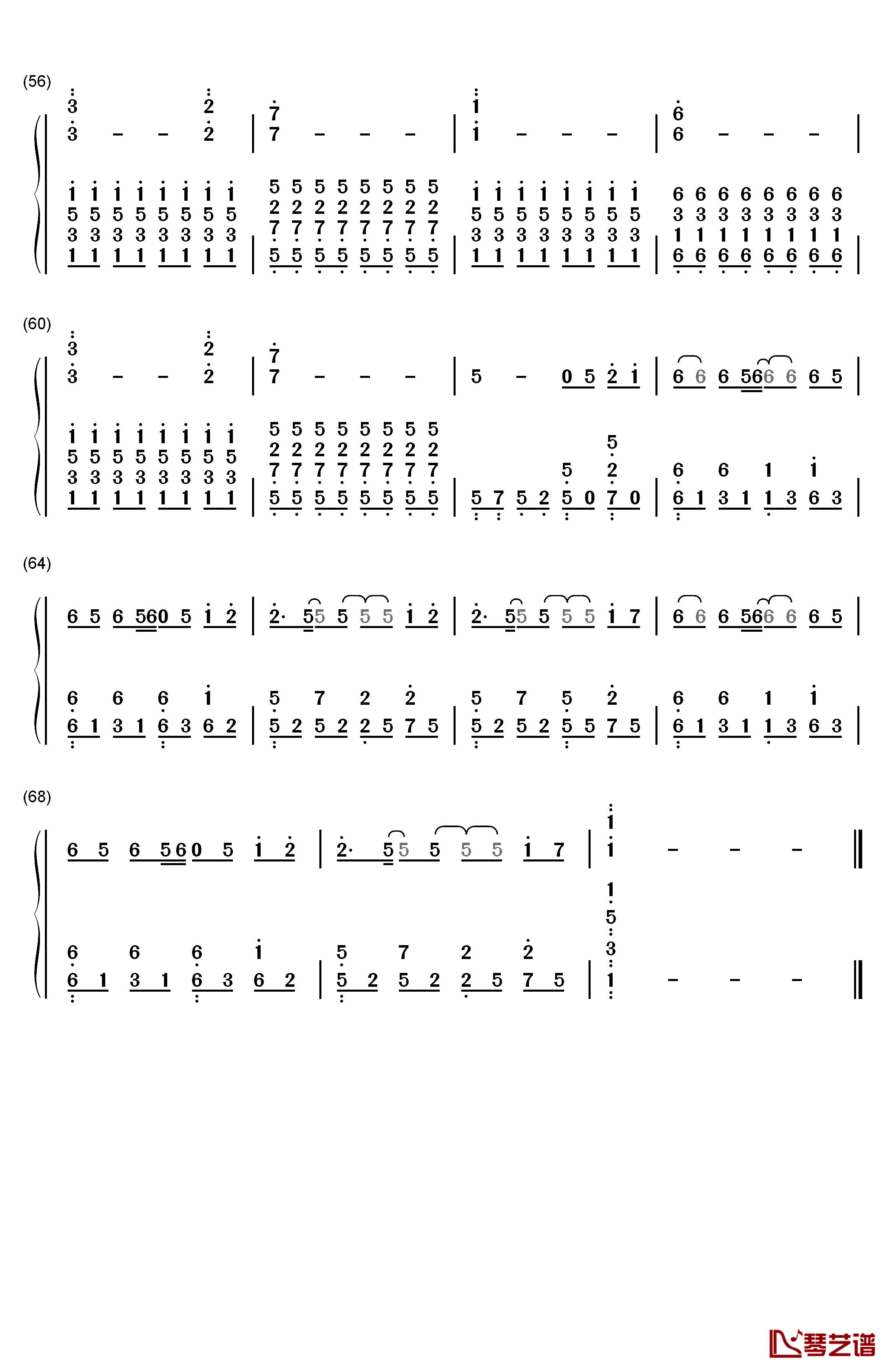 渴望光荣钢琴简谱-数字双手-谭伊哲4