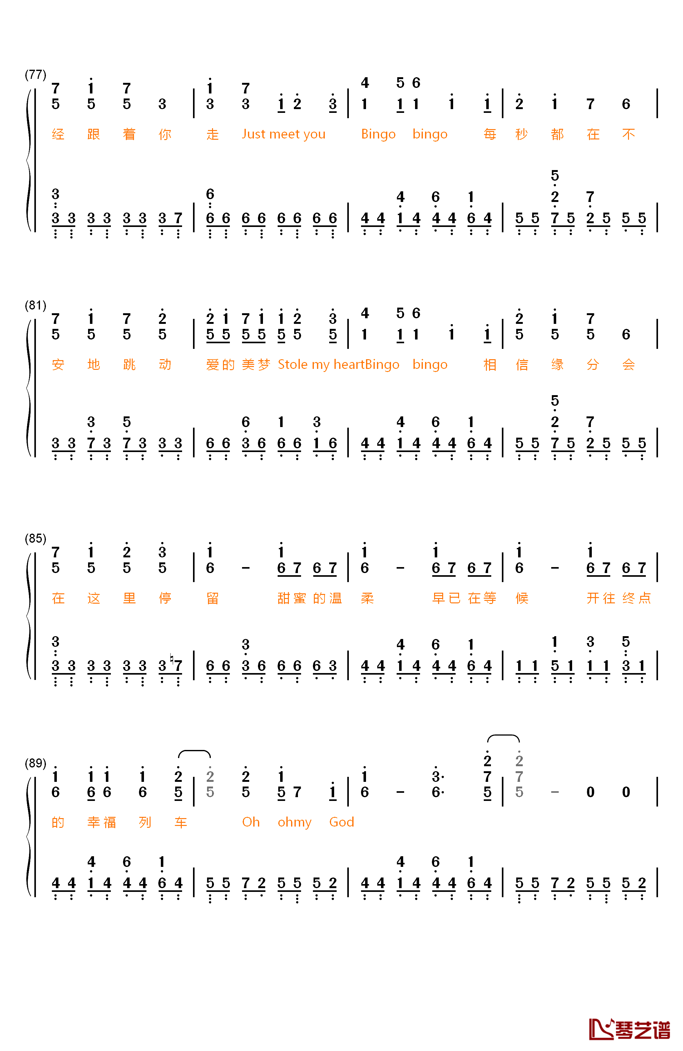 Bingo钢琴简谱-数字双手-SNH486
