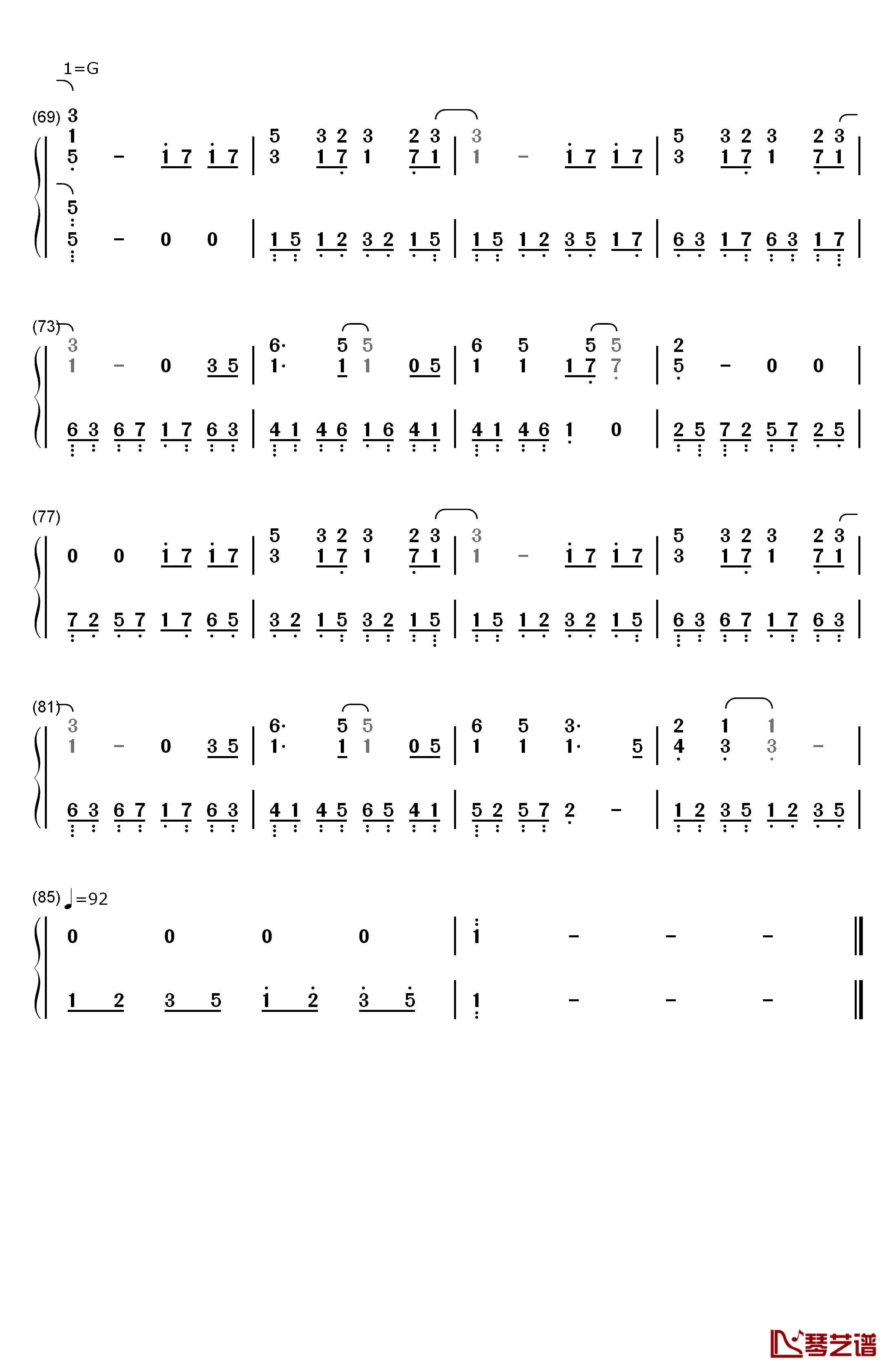 忘记时间钢琴简谱-数字双手-胡歌4