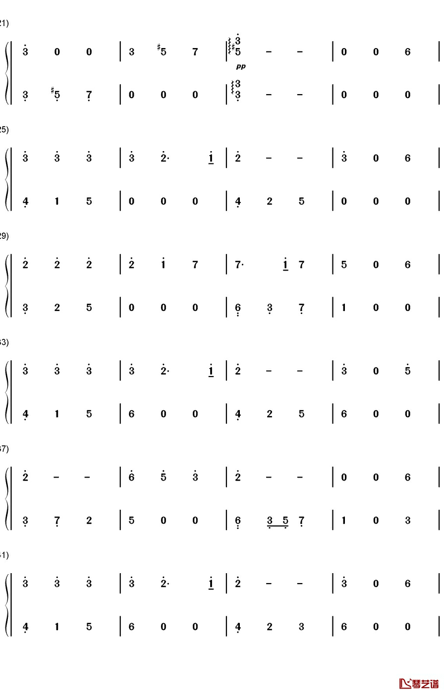 锦鲤抄钢琴版钢琴简谱-数字双手-云の泣  银临2