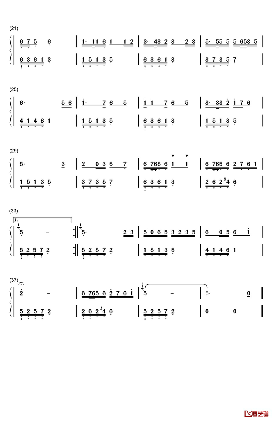 十五的月亮钢琴简谱-数字双手-董文华2