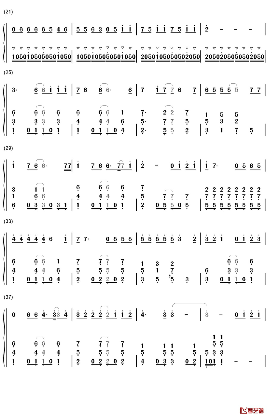 光と影のロマン钢琴简谱-数字双手-宇德敬子2