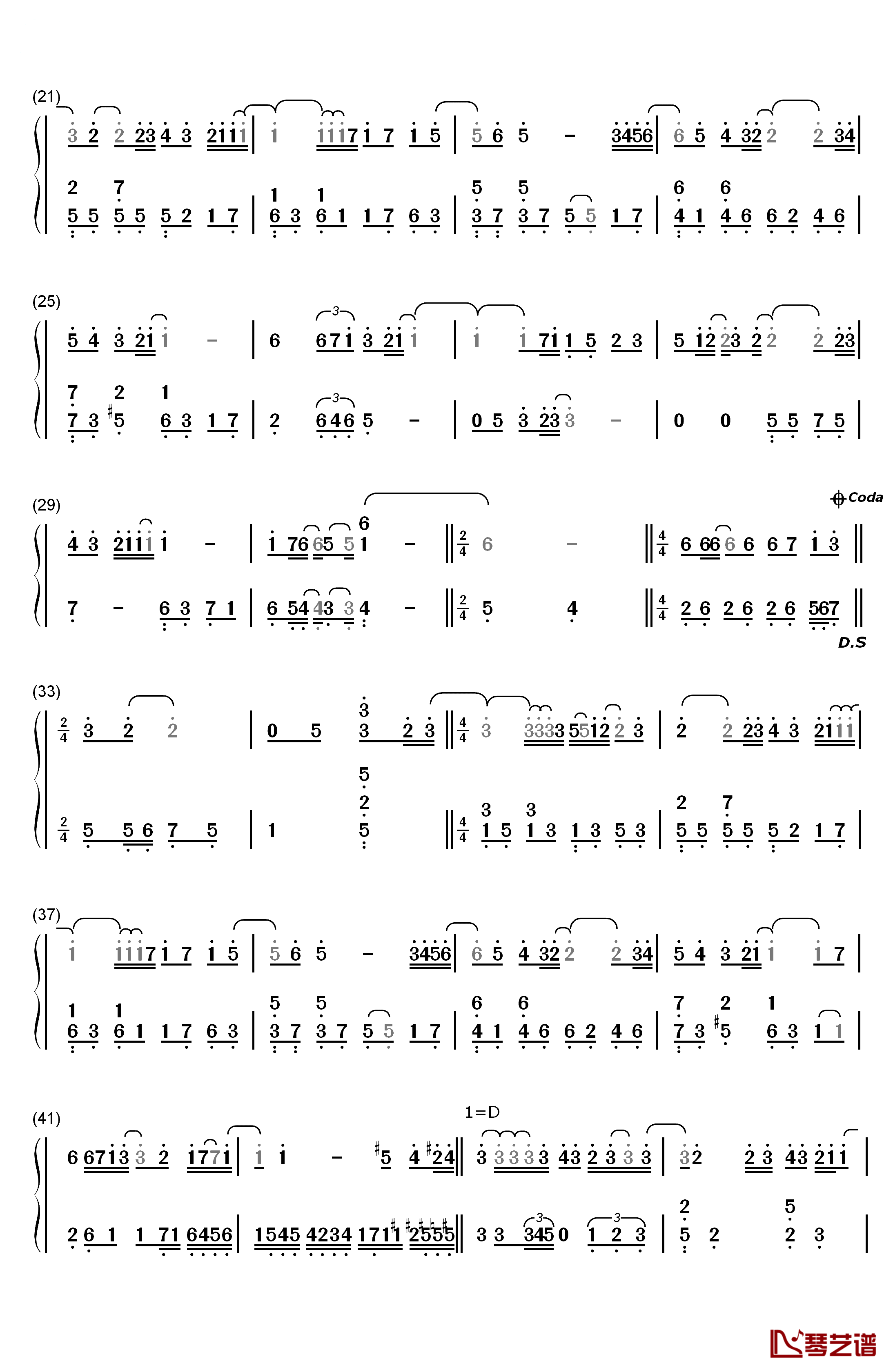 再也没有这样的人钢琴简谱-数字双手-李承哲2