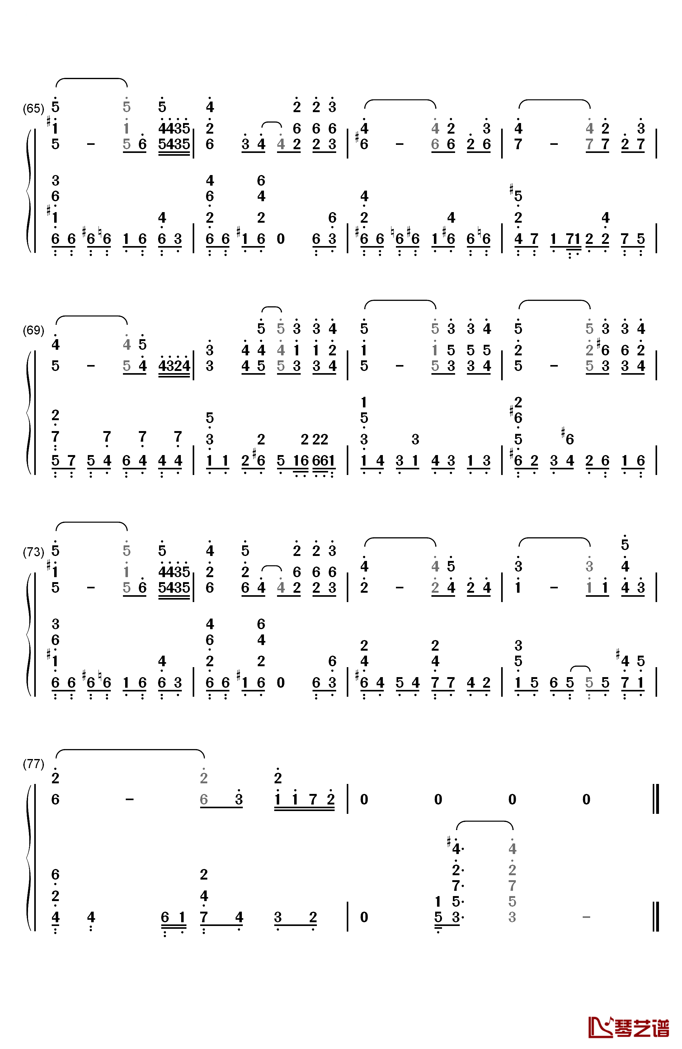 藤崎诗织的主题钢琴简谱-数字双手-藤崎诗织5