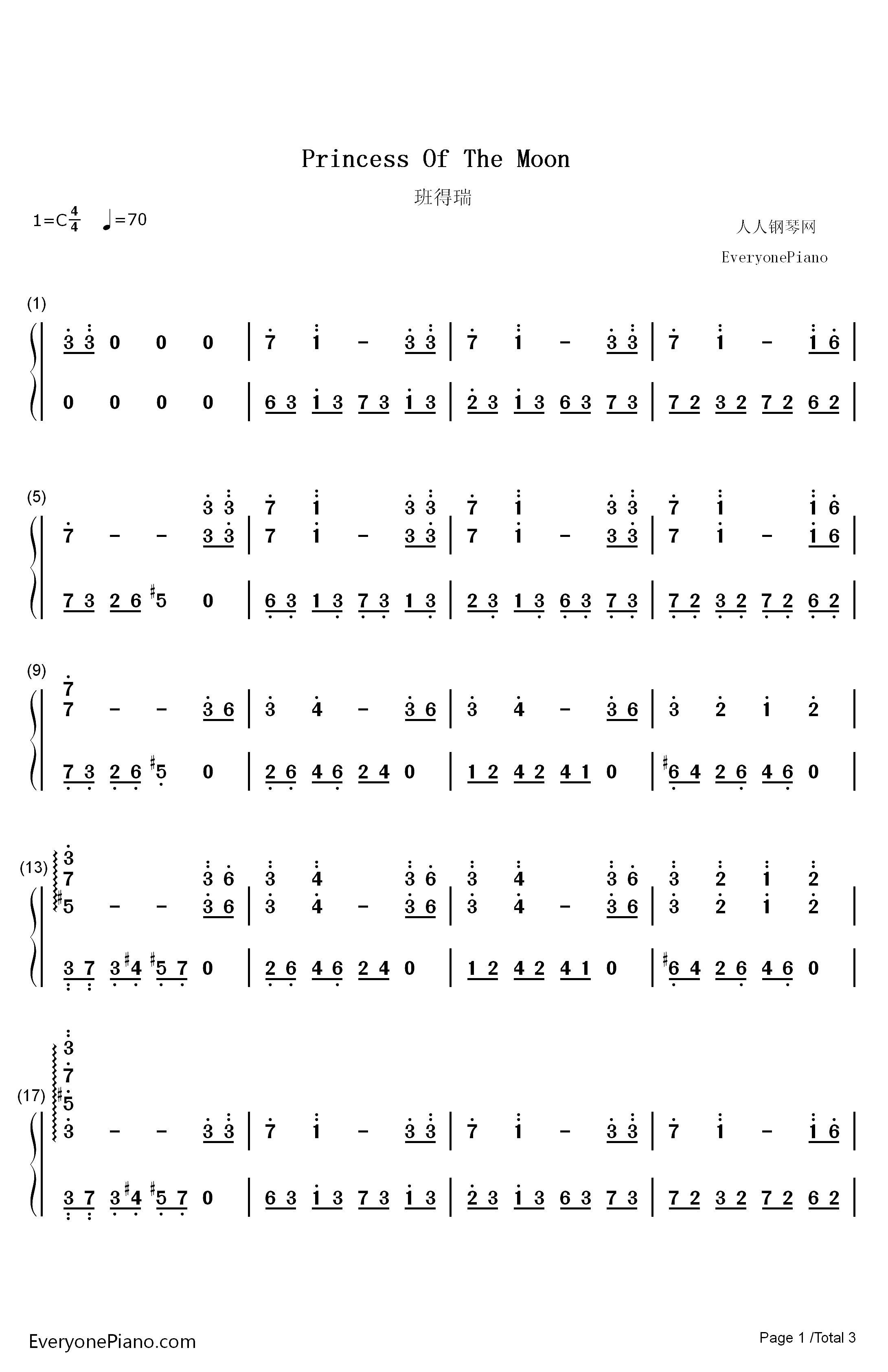Princess Of The Moon钢琴简谱-数字双手-班得瑞1
