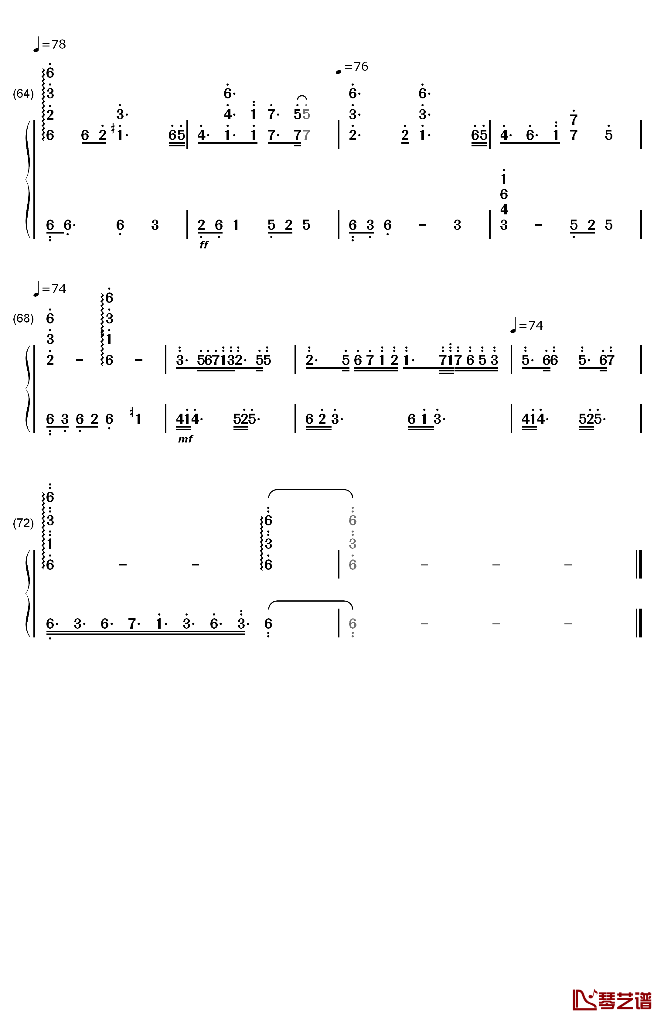 あなたを想いたい钢琴简谱-数字双手-池田春菜5