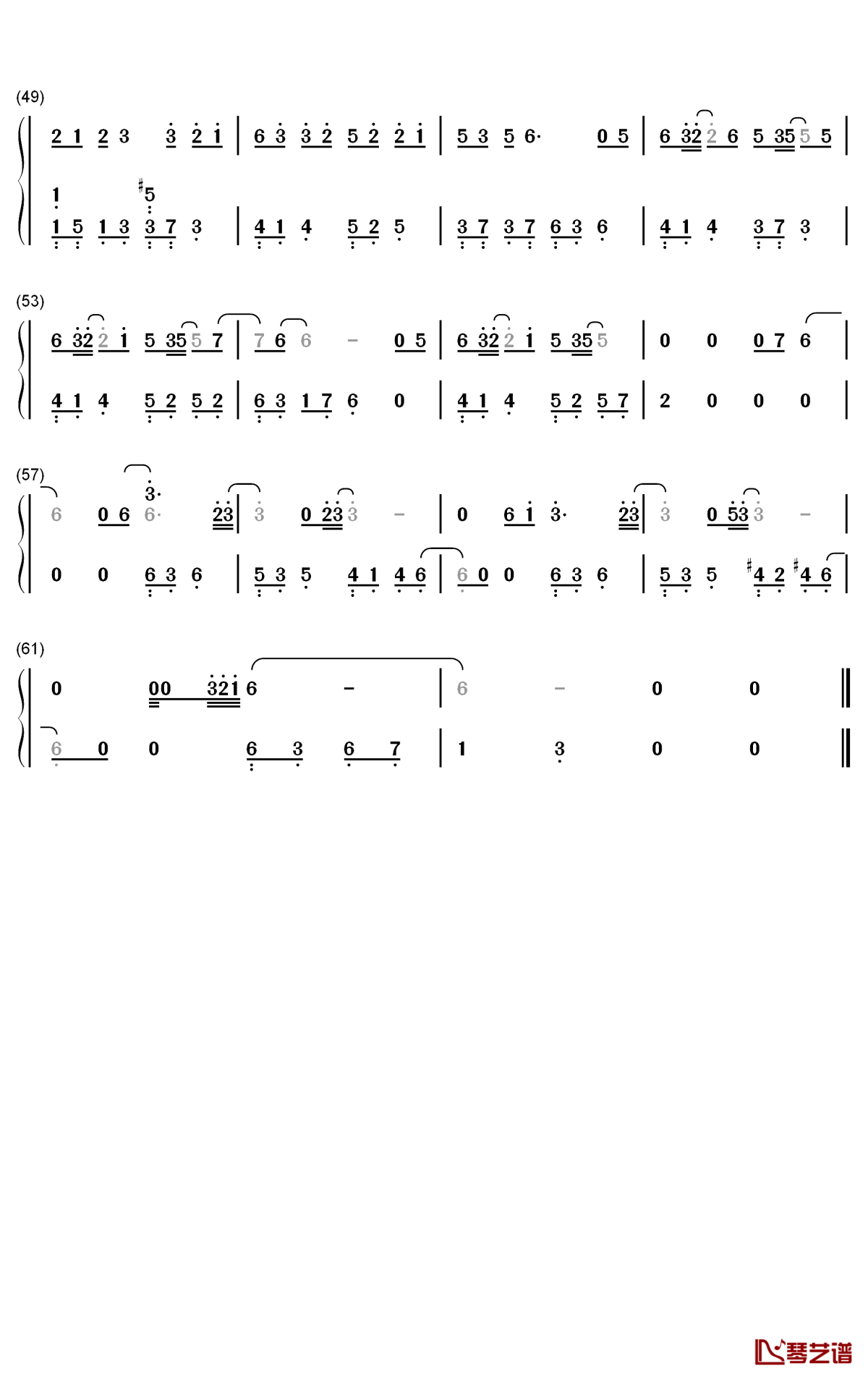 风清钢琴简谱-数字双手-徐良3