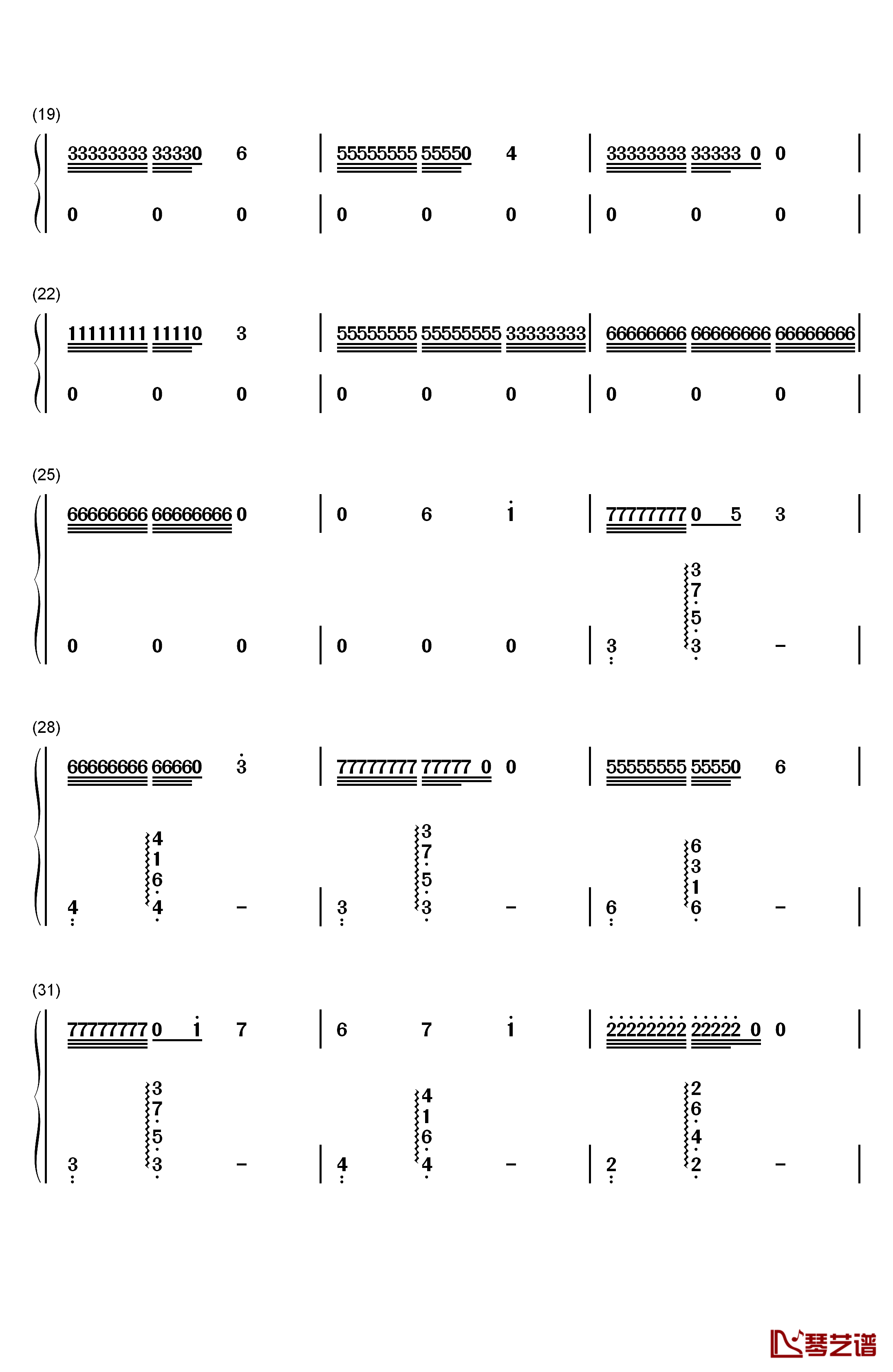 イザベラの唄钢琴简谱-数字双手-小畑貴裕2