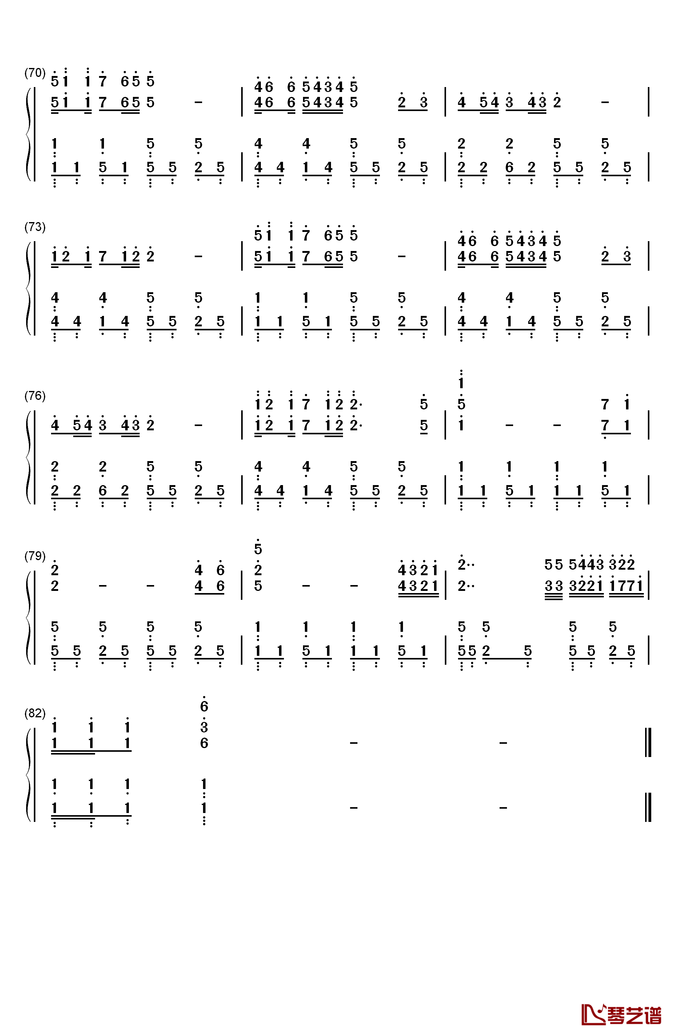 过大年钢琴简谱-数字双手-俞静5