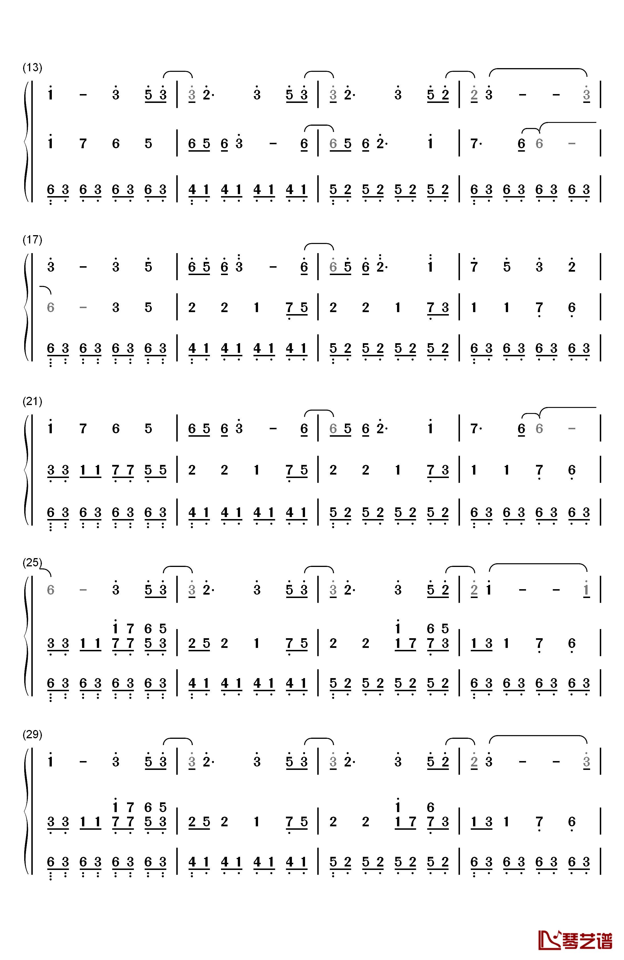 幻昼钢琴简谱-数字双手-Shirfine2