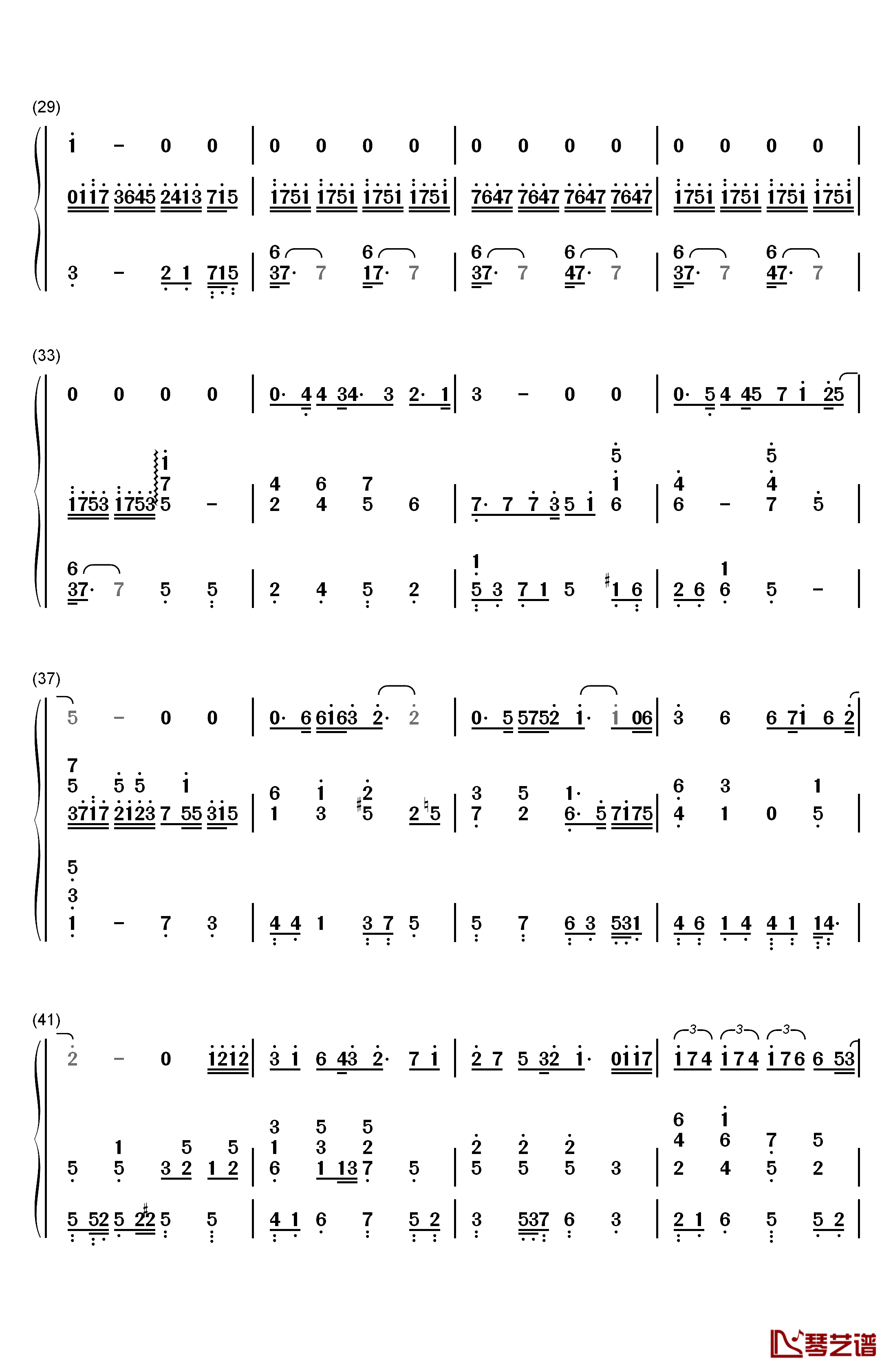 方圆几里钢琴简谱-数字双手-薛之谦3