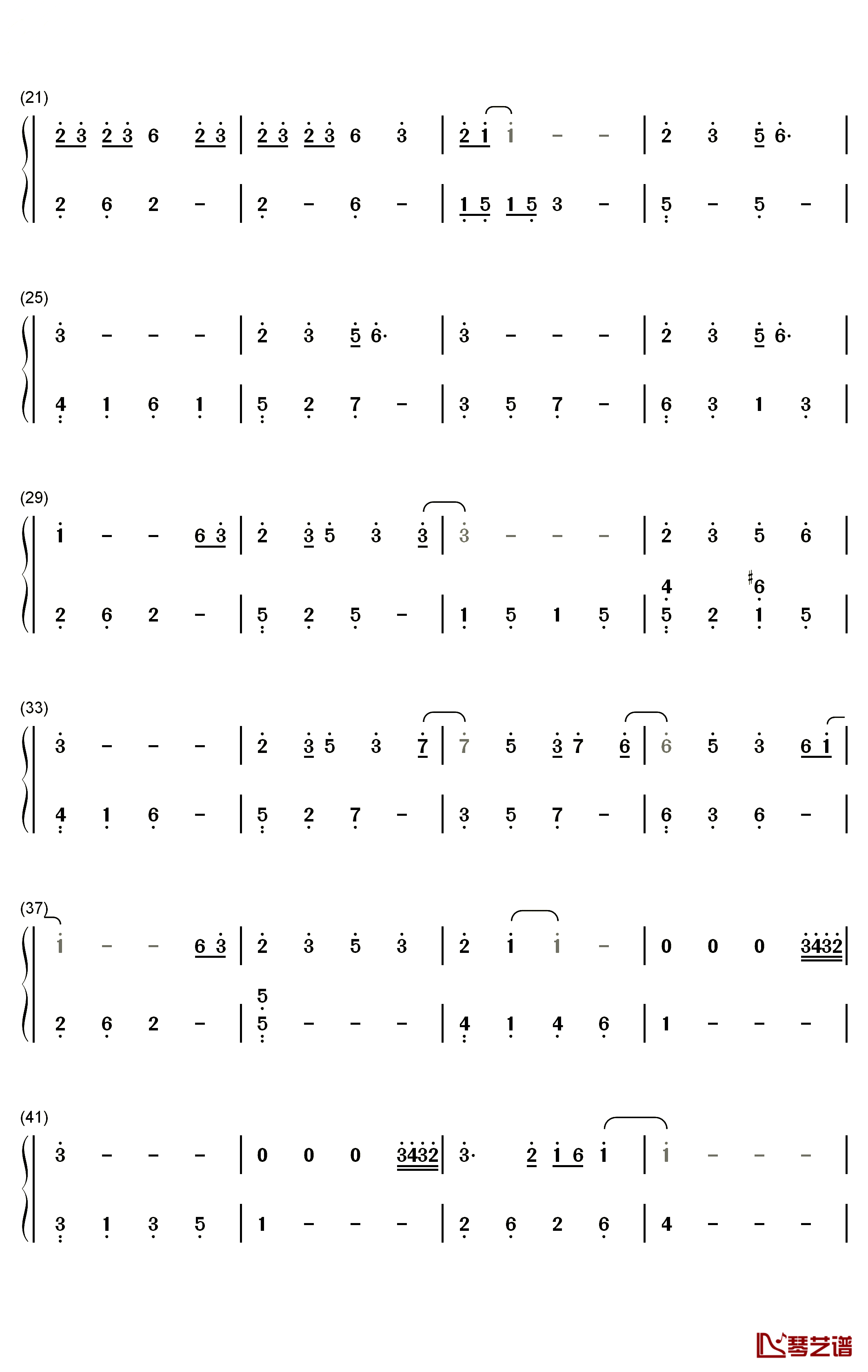 听我说钢琴简谱-数字双手-周深2