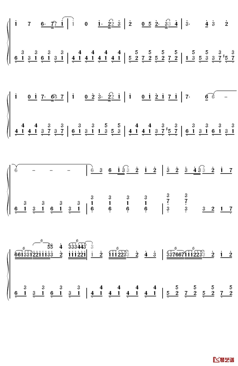 星屑ユートピア钢琴简谱-数字双手-巡音ルカ5