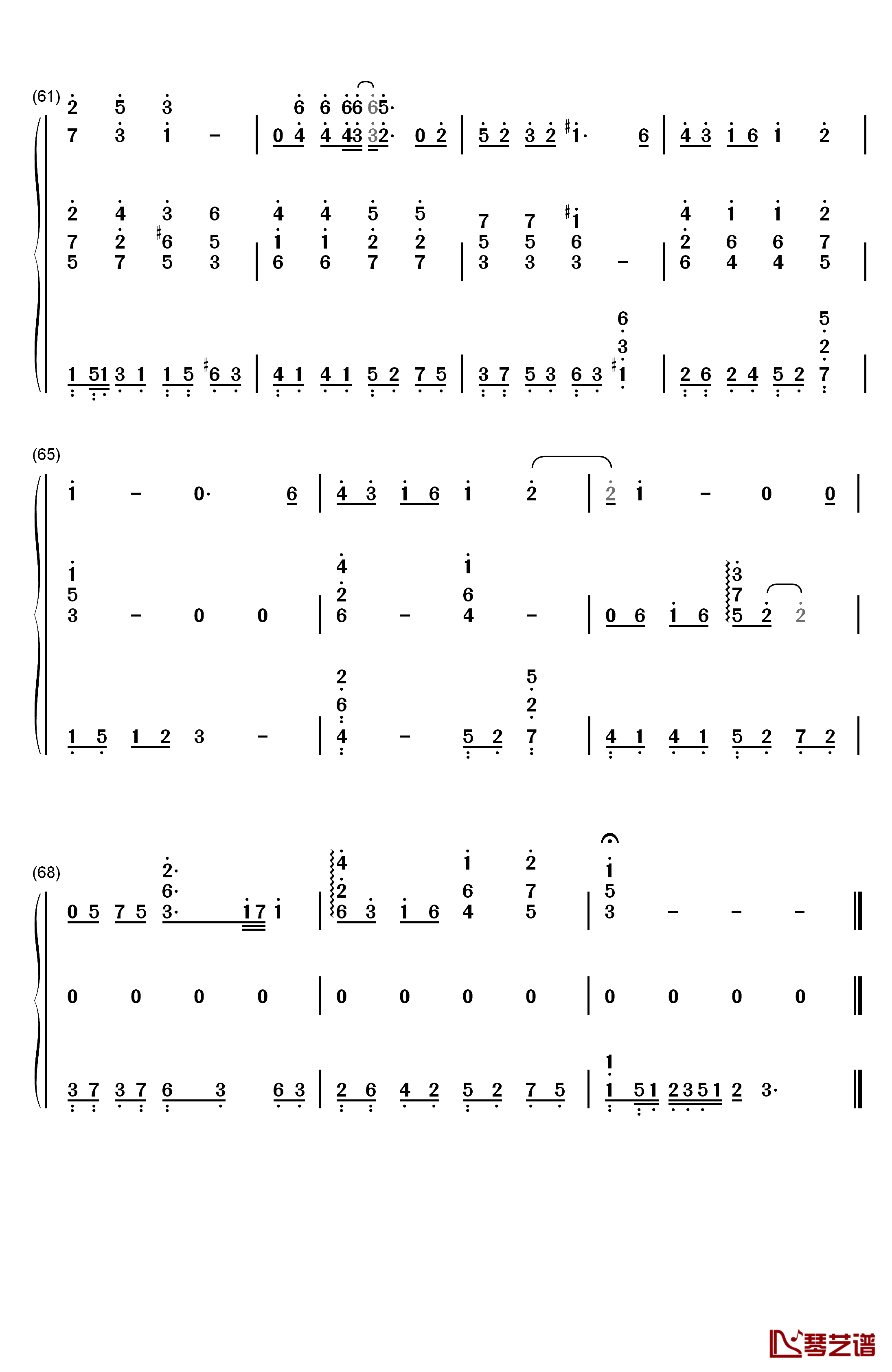 我真的受伤了钢琴简谱-数字双手-张学友5