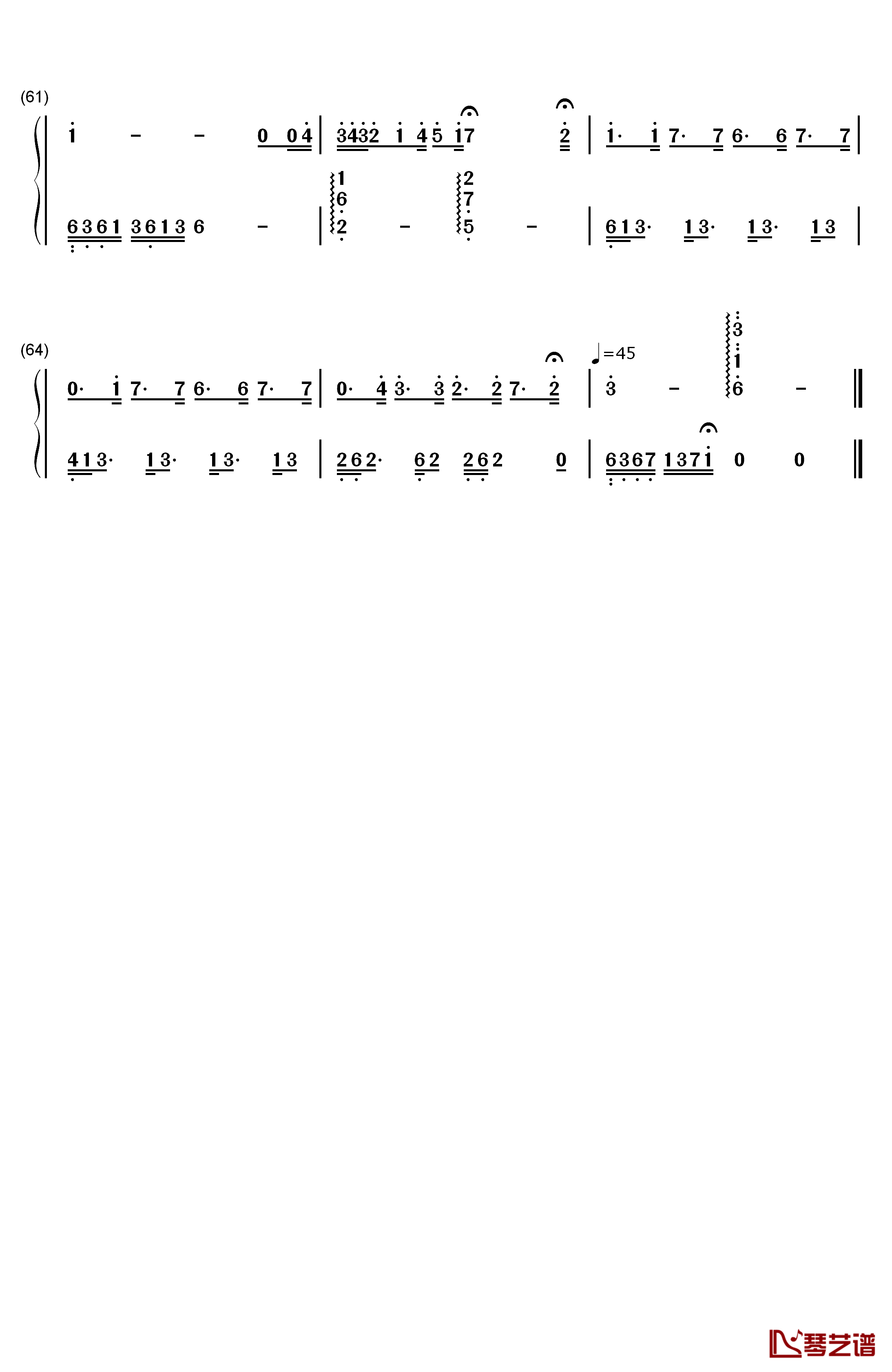 只是朋友钢琴简谱-数字双手-陈翔4